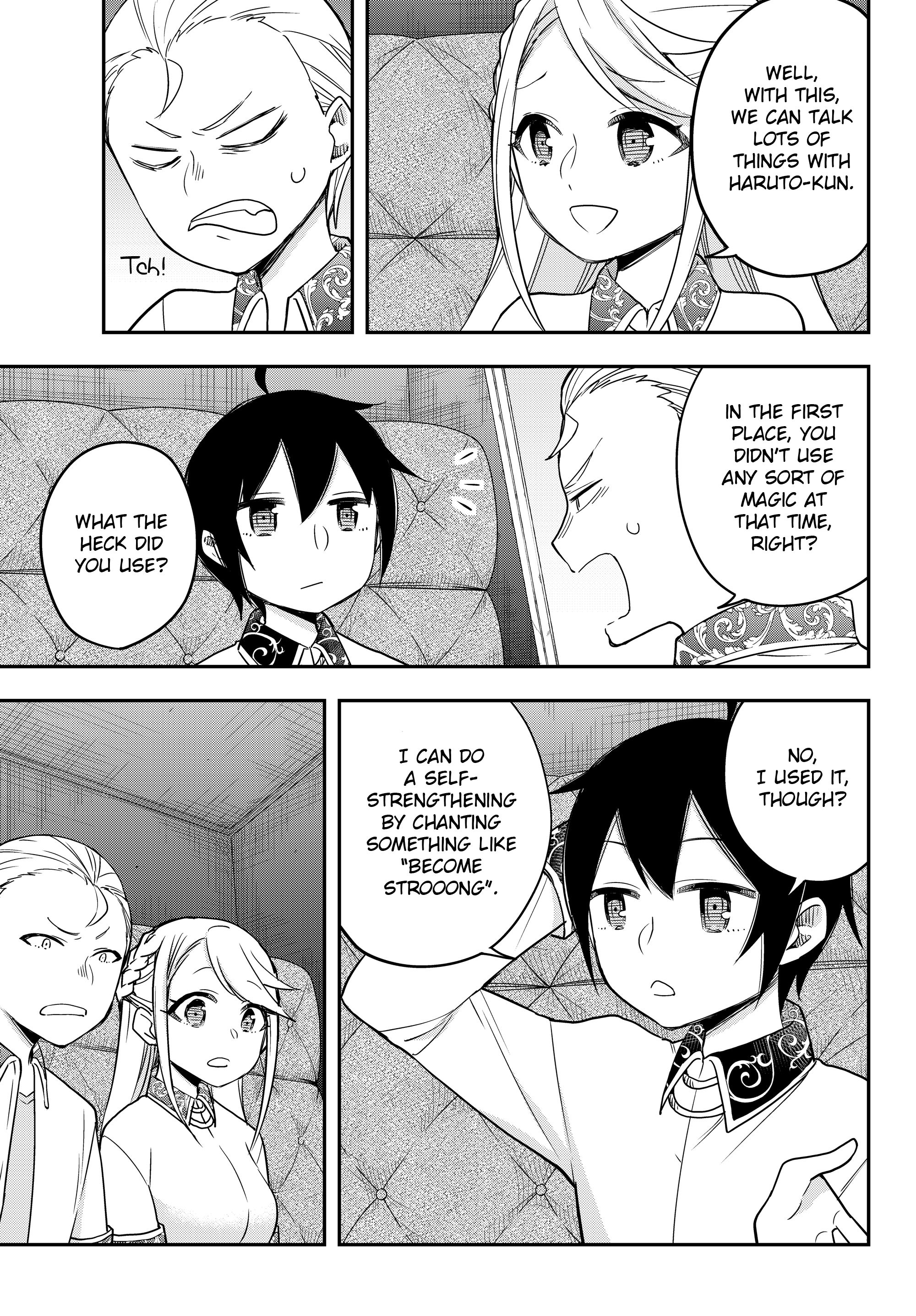 Page 5 of Chapter 12.1