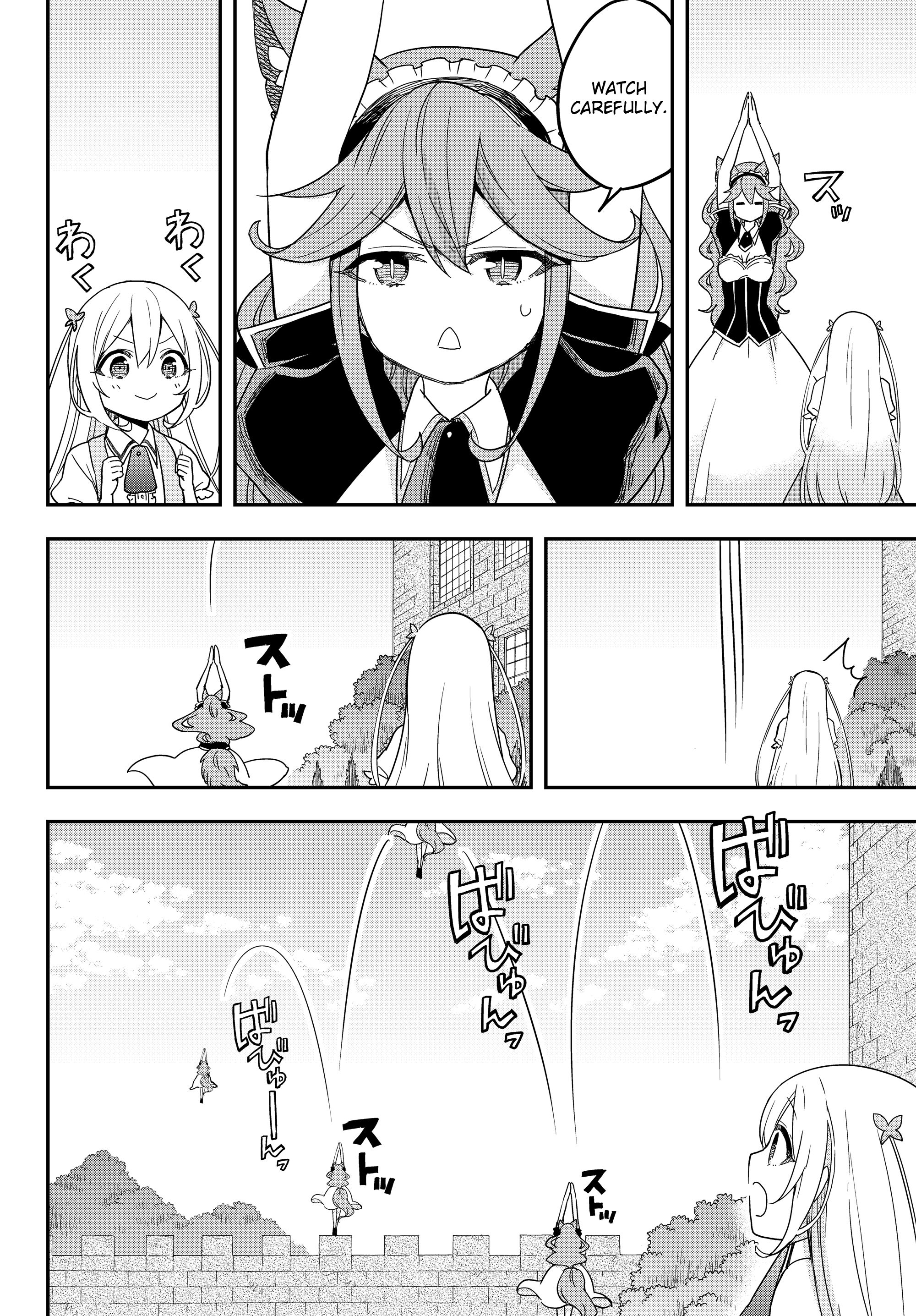 Page 15 of Chapter 12.1