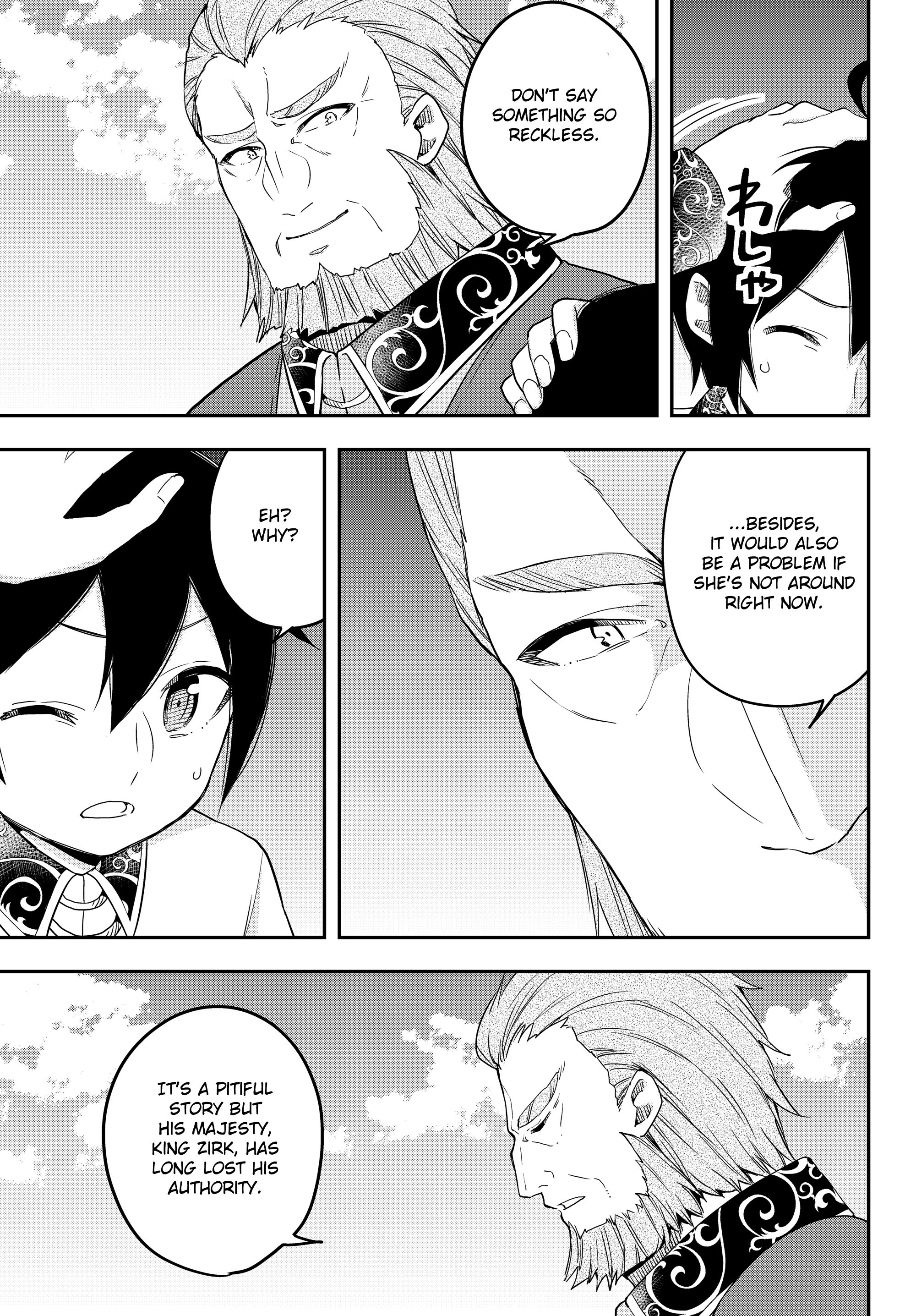 Page 5 of Chapter 12.2