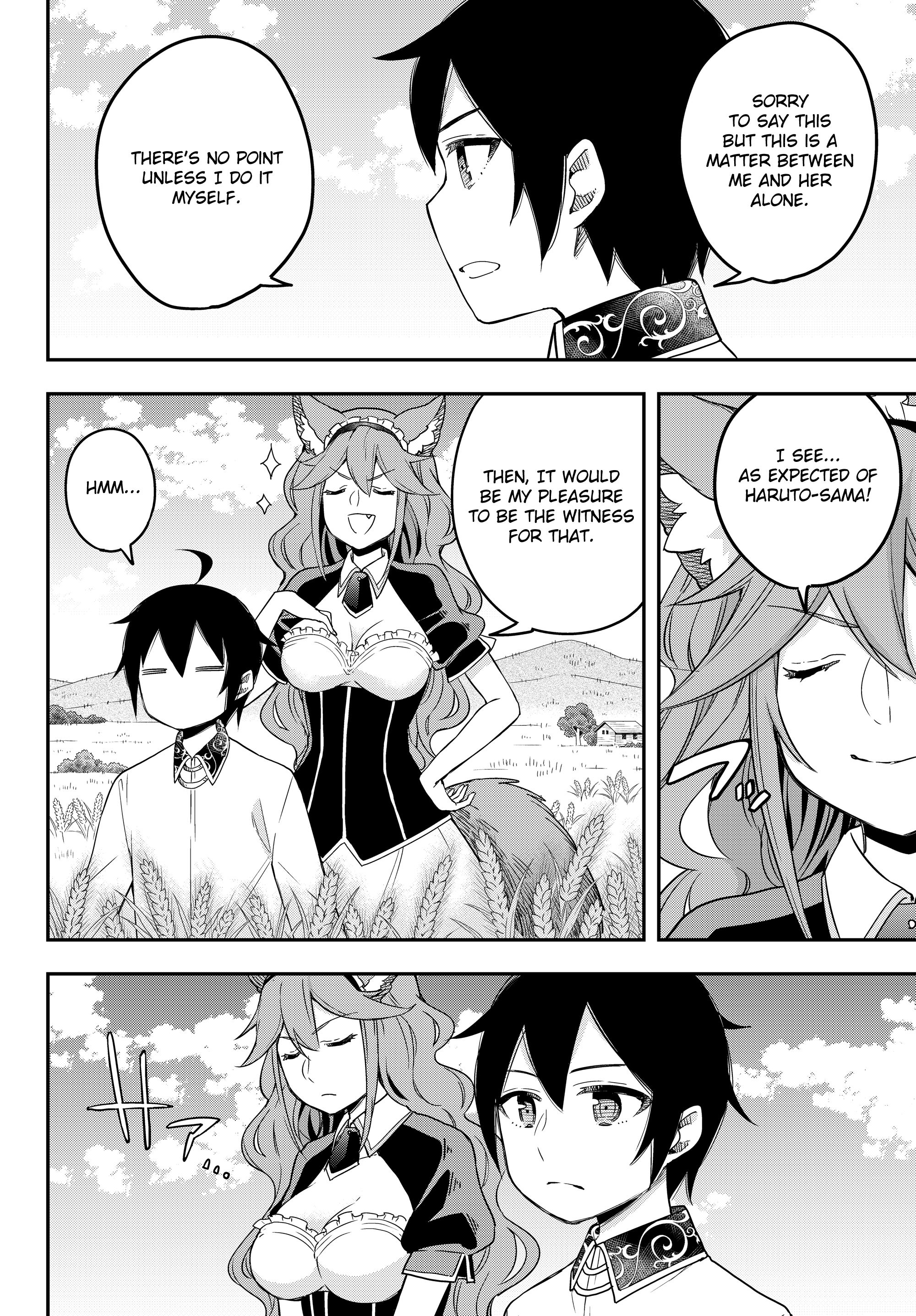 Page 14 of Chapter 12.2