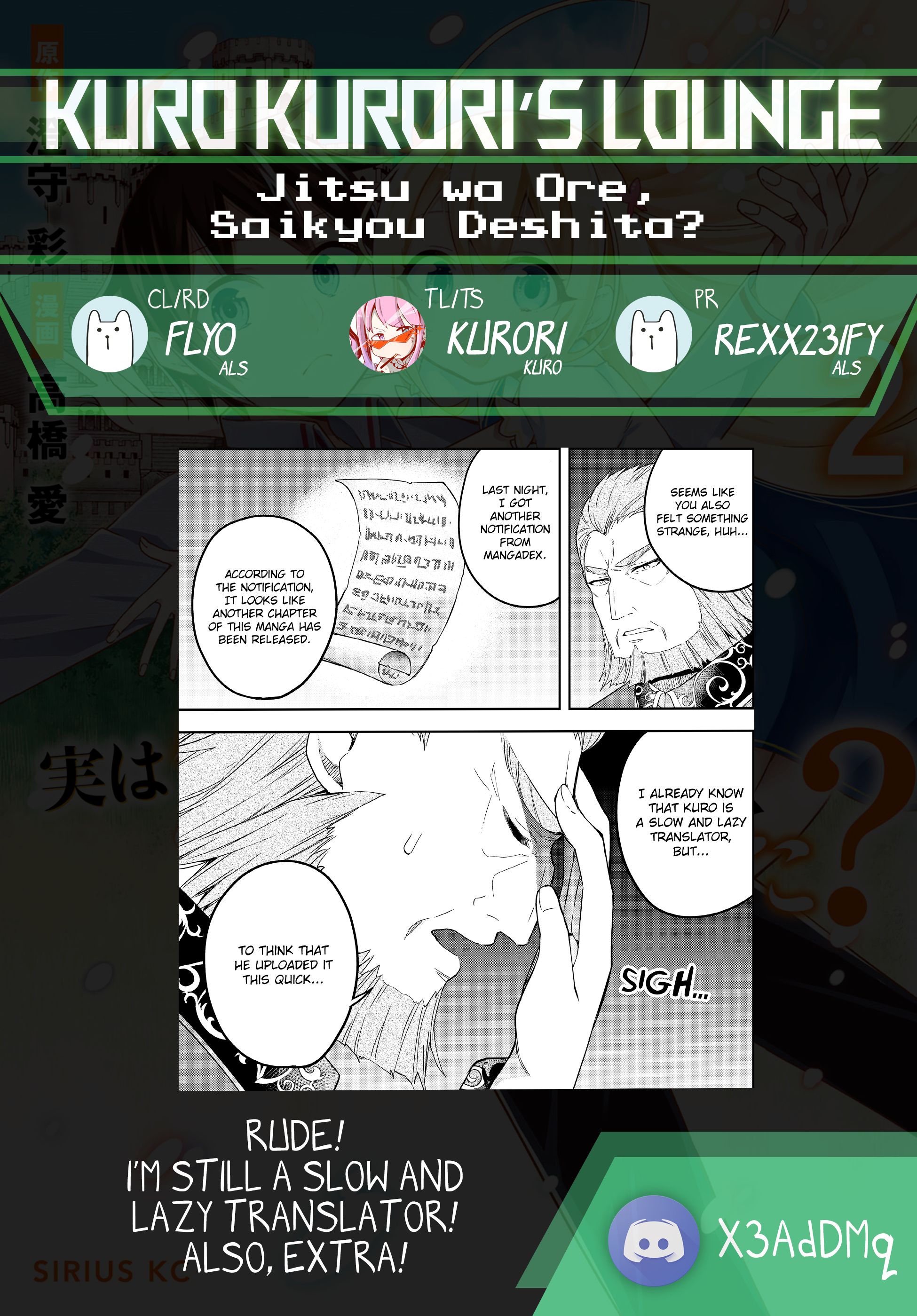 Page 16 of Chapter 12.2