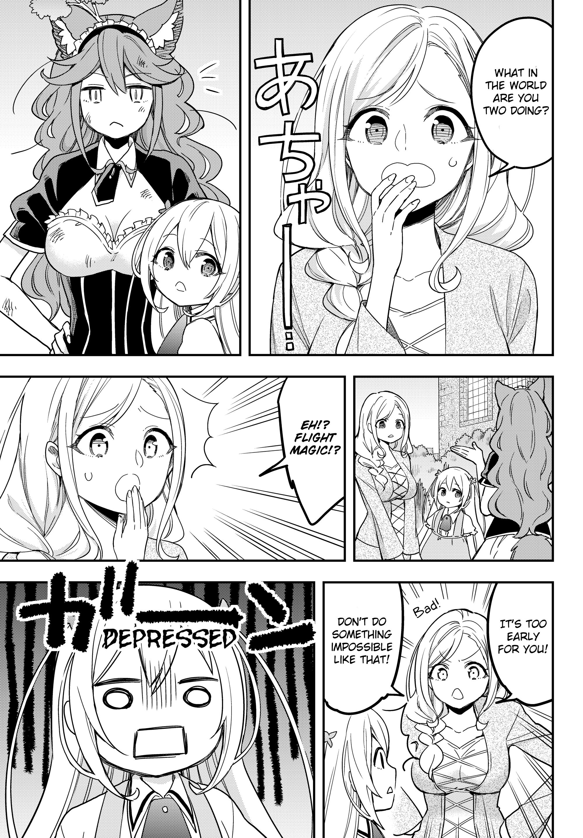 Page 17 of Chapter 12.2