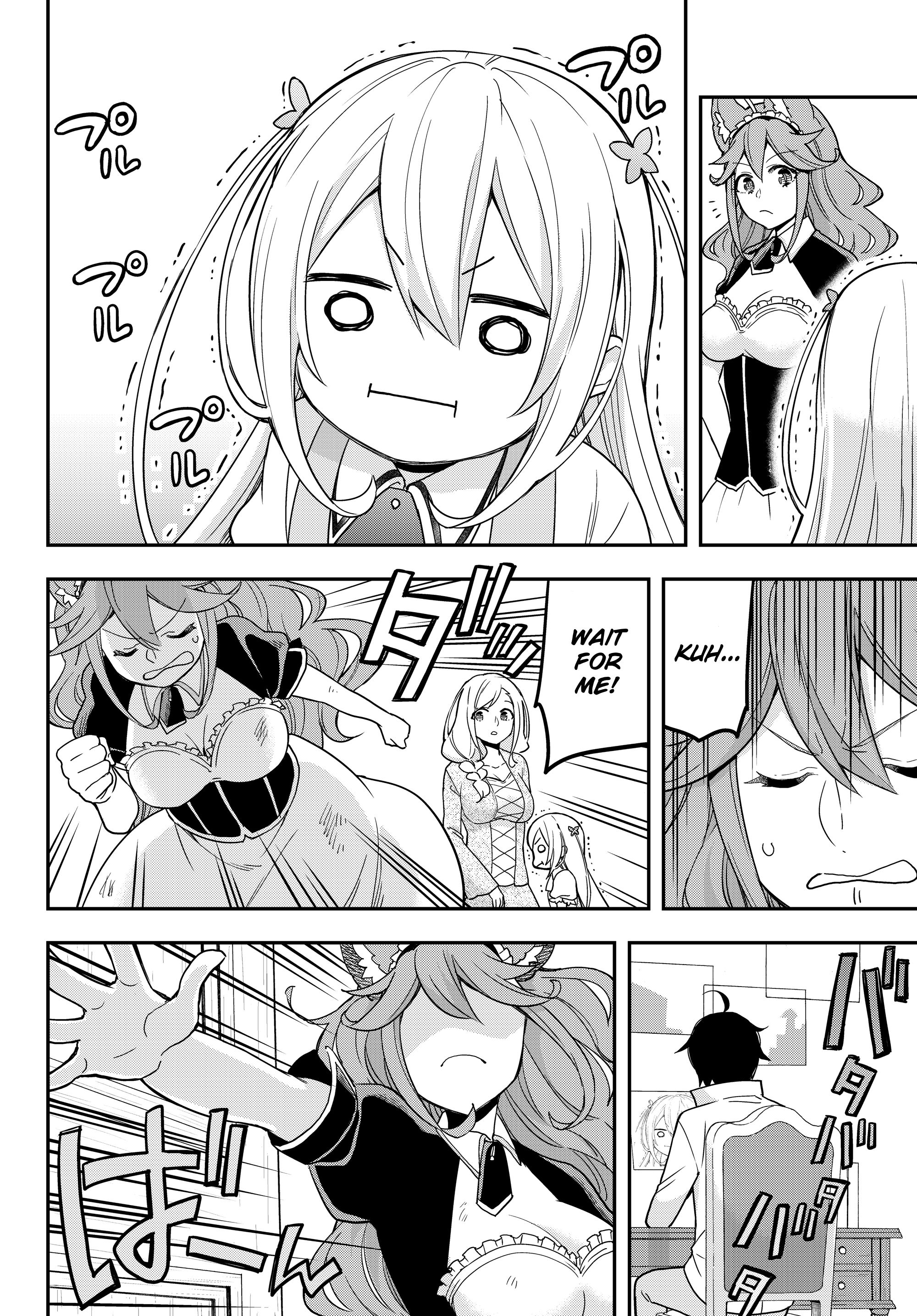 Page 18 of Chapter 12.2