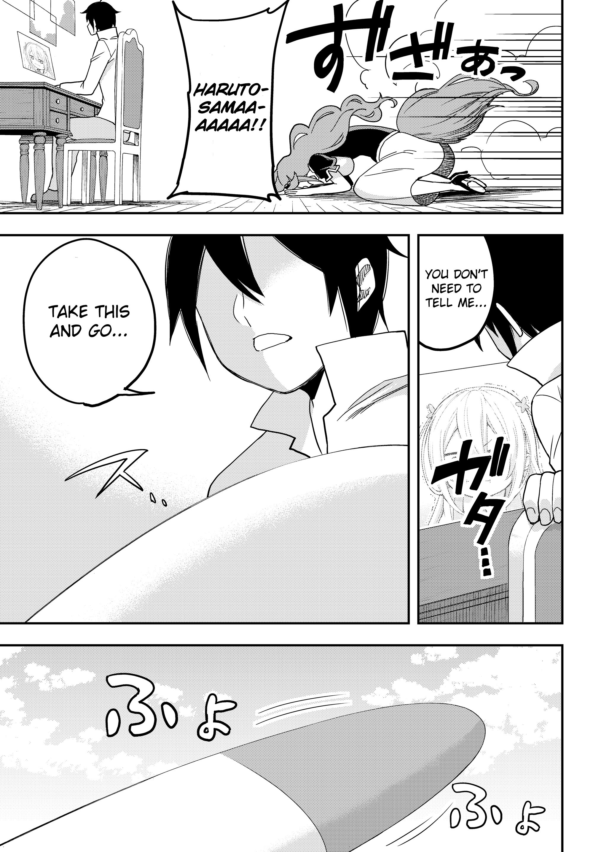 Page 19 of Chapter 12.2