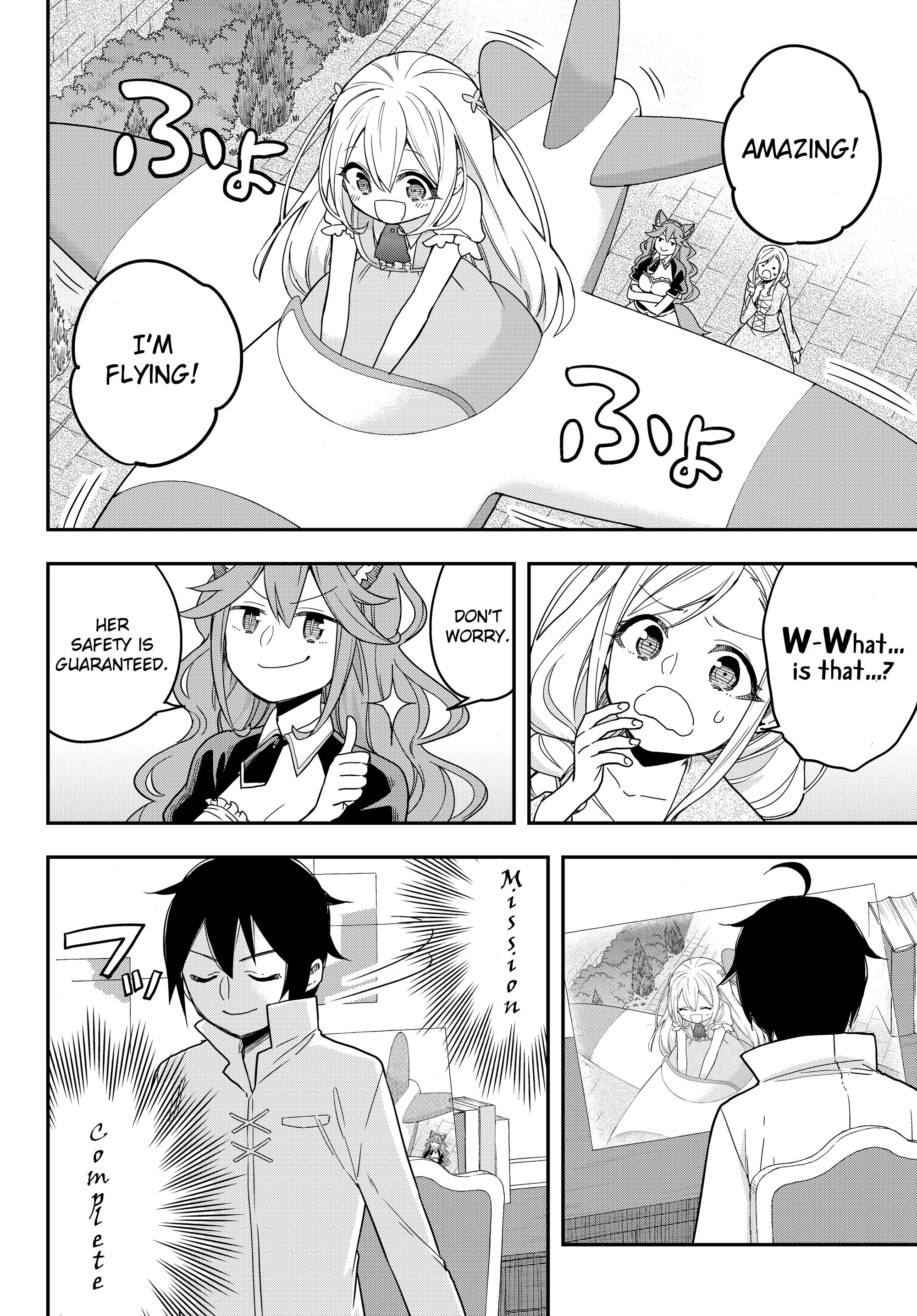 Page 20 of Chapter 12.2