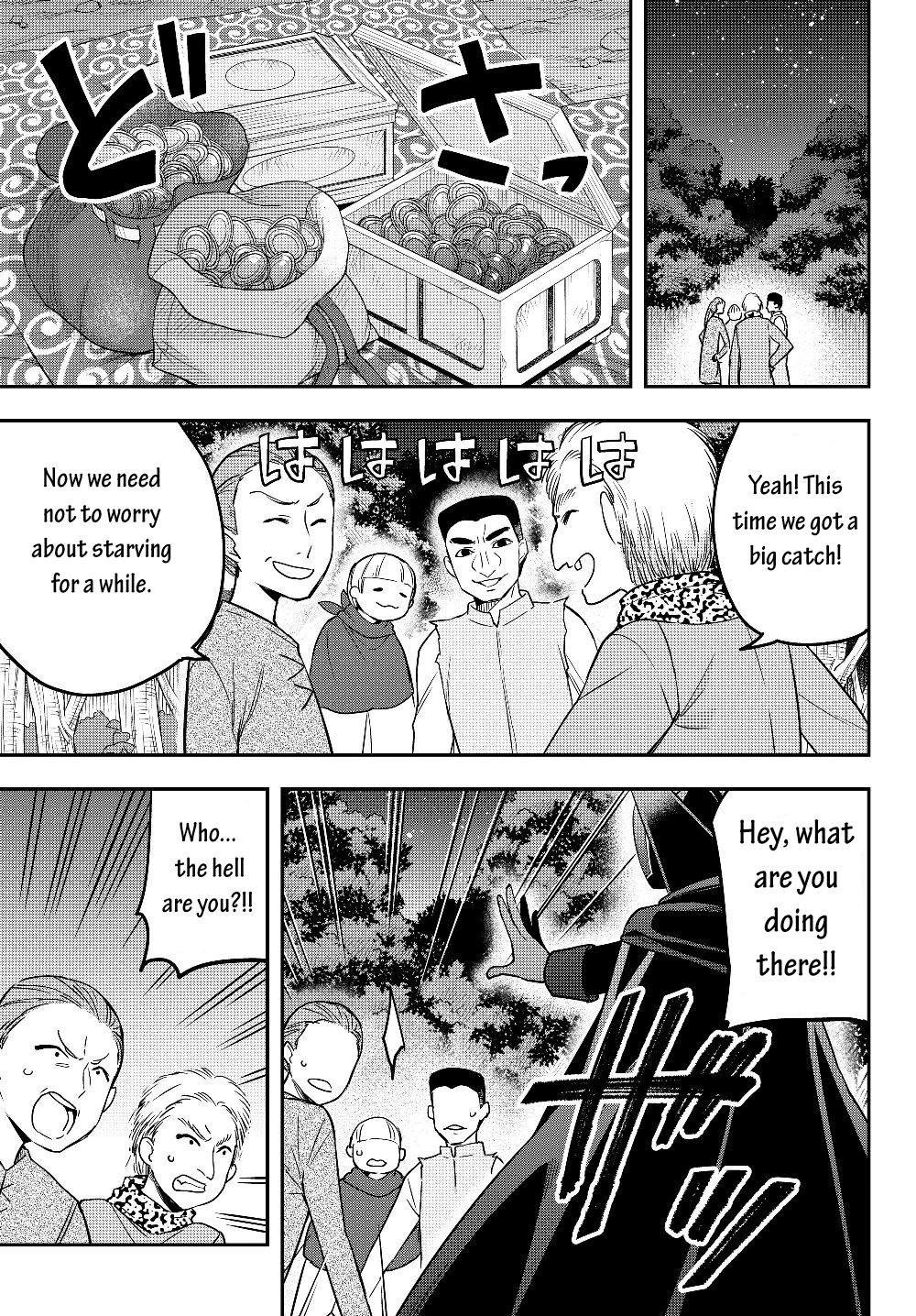 Page 8 of Chapter 13
