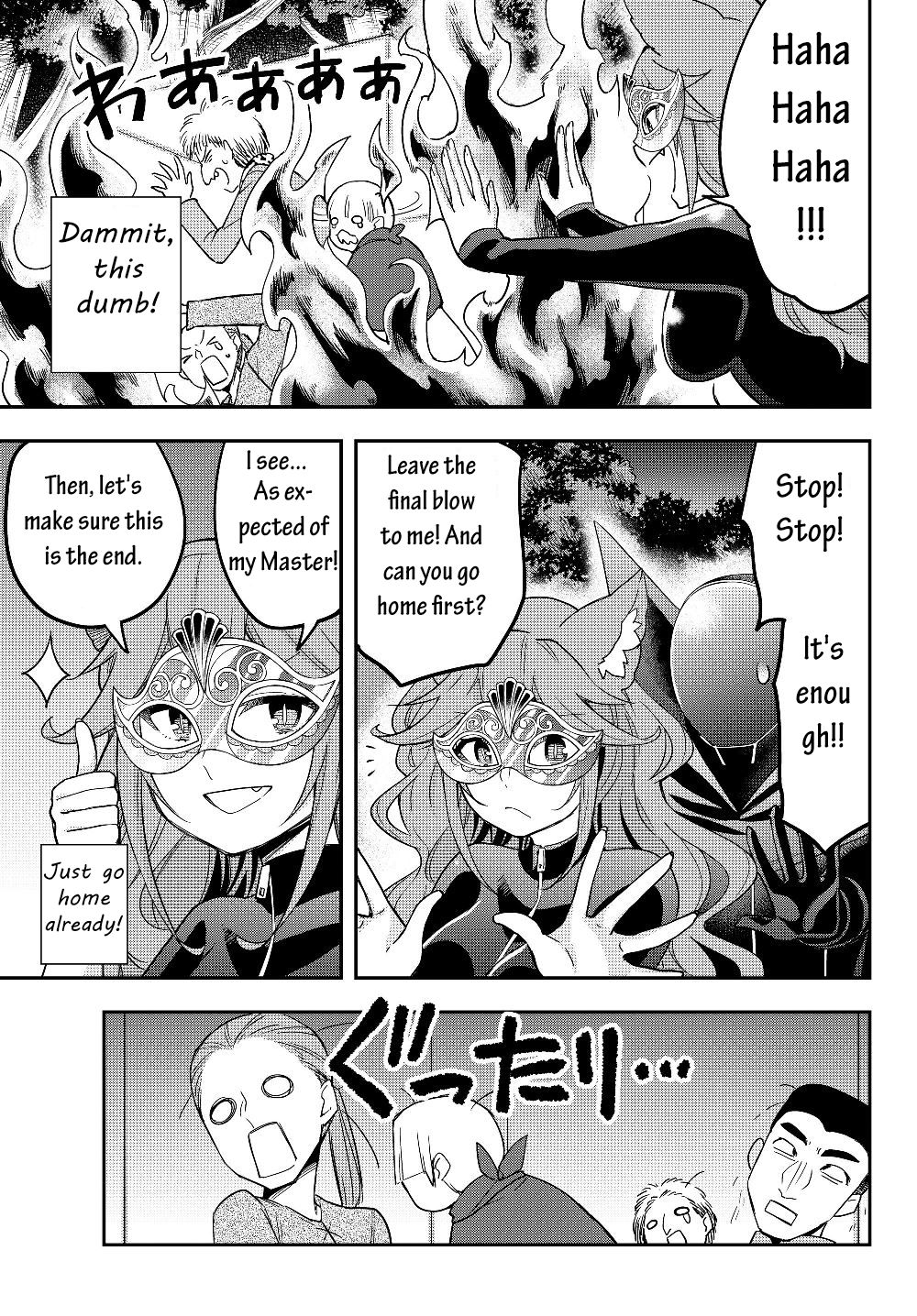 Page 14 of Chapter 13