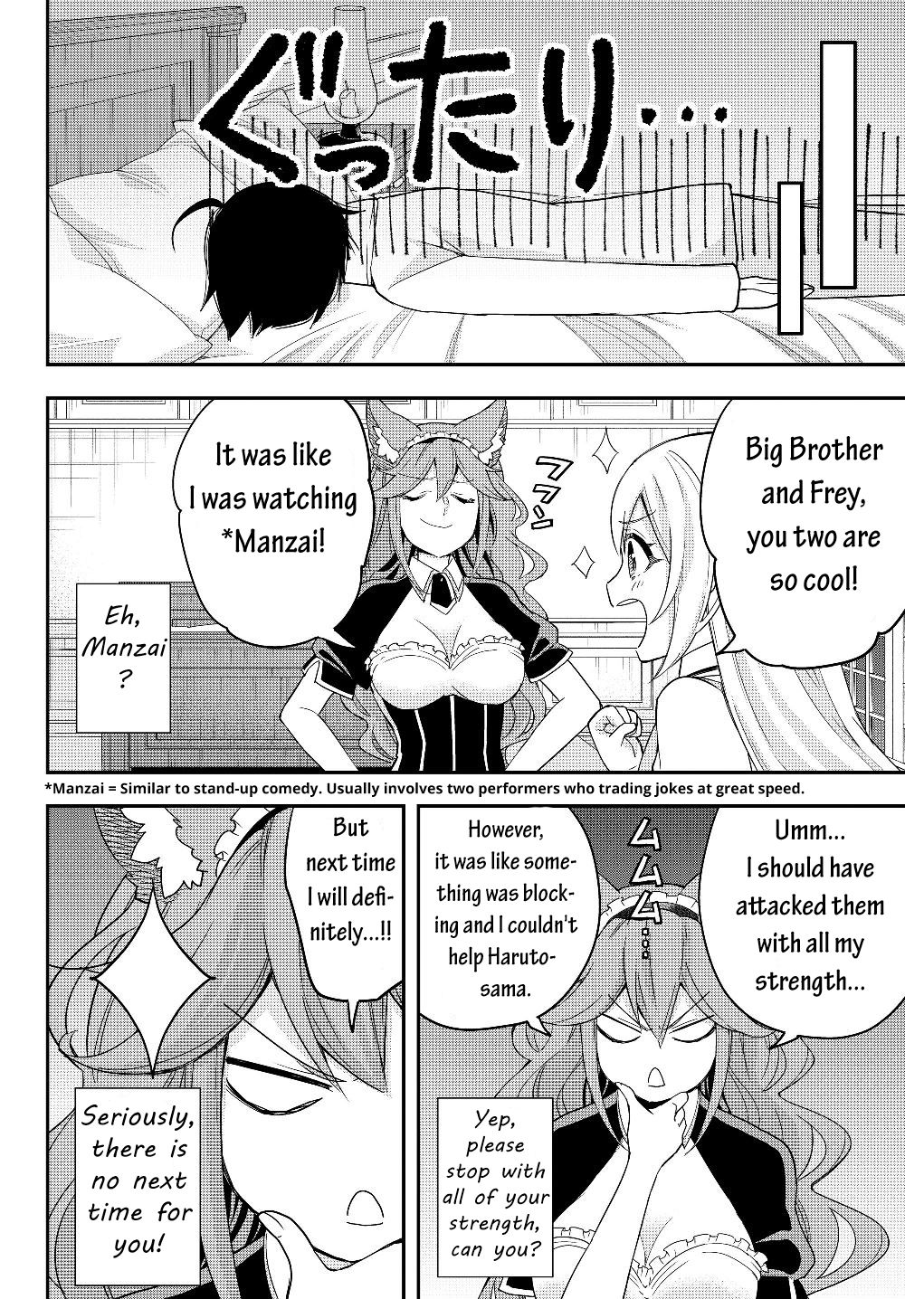 Page 15 of Chapter 13