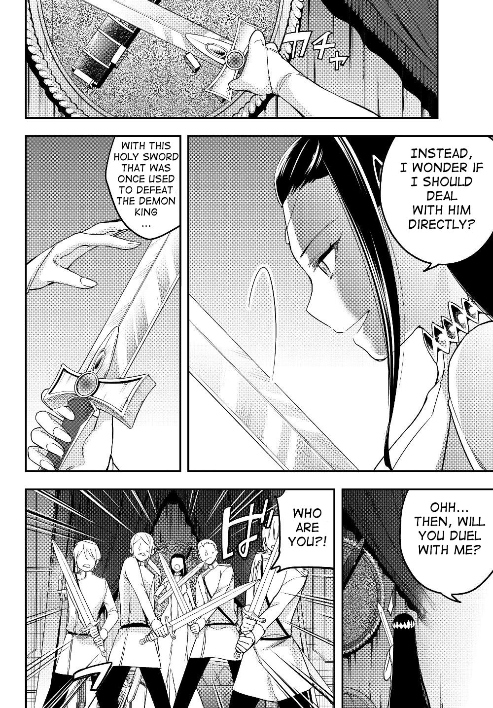 Page 7 of Chapter 14.1