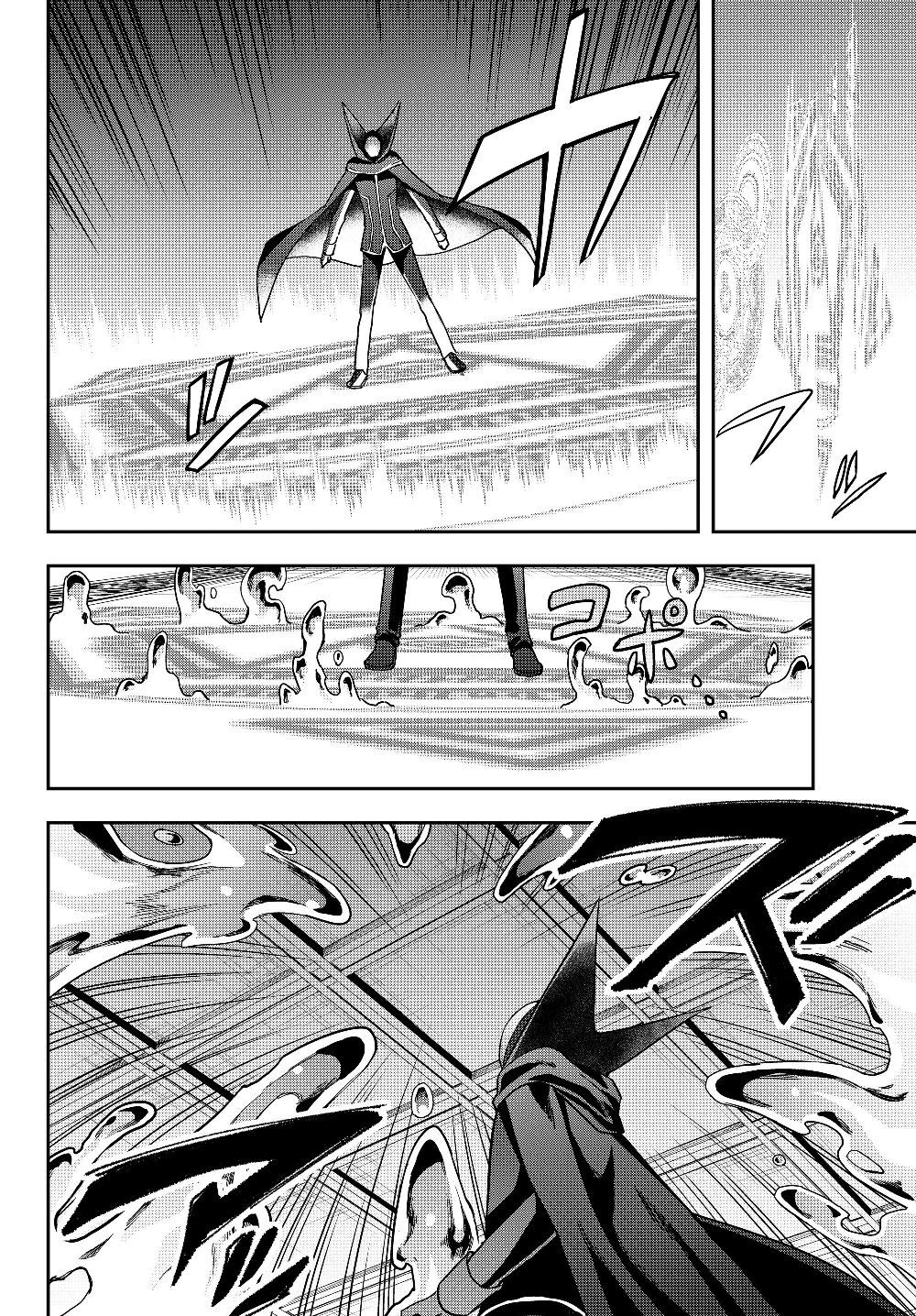 Page 11 of Chapter 14.1
