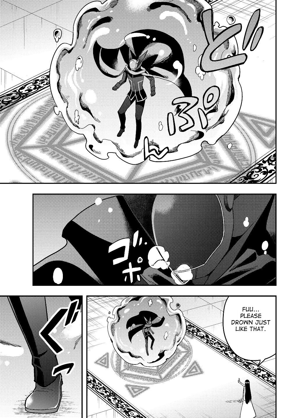 Page 12 of Chapter 14.1