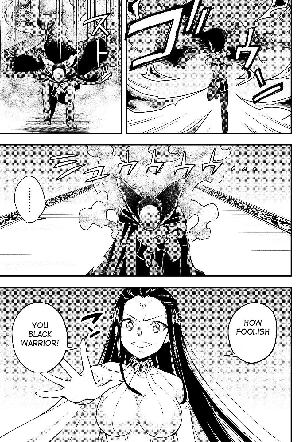 Page 16 of Chapter 14.1