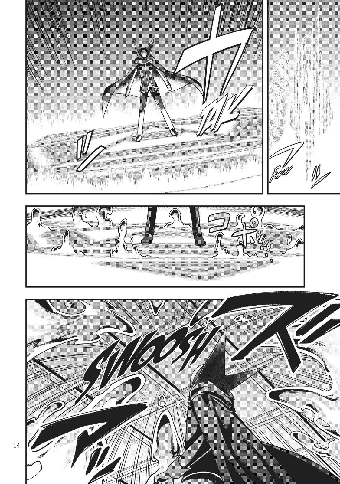 Page 14 of Chapter 14