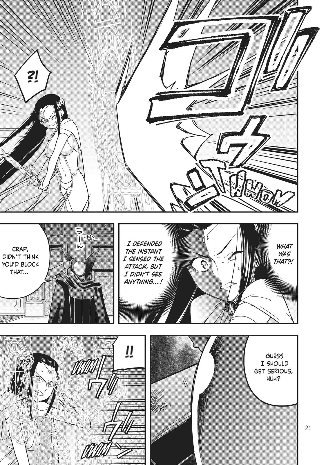 Page 21 of Chapter 14