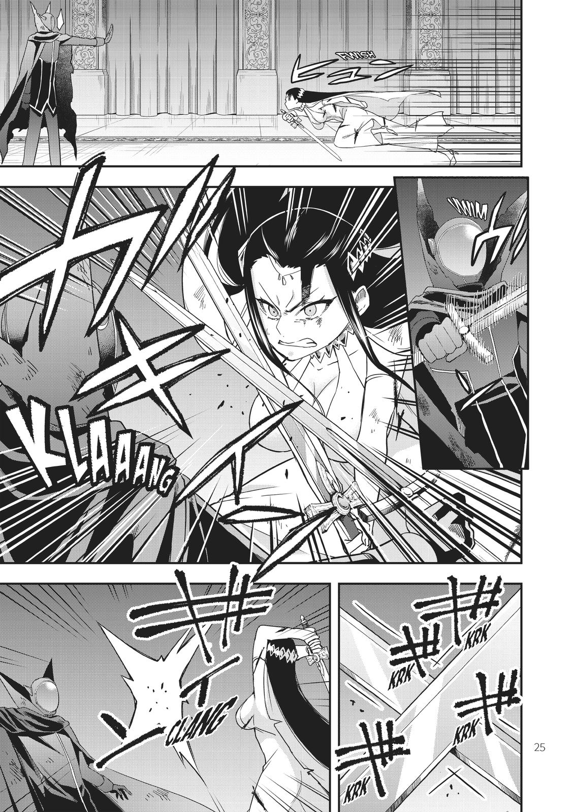 Page 25 of Chapter 14