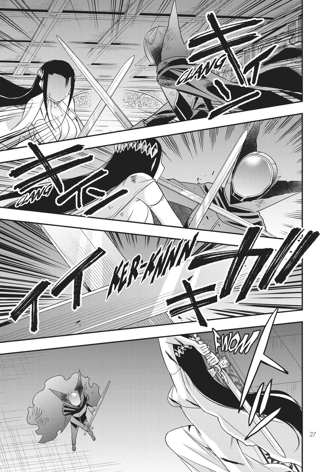 Page 27 of Chapter 14