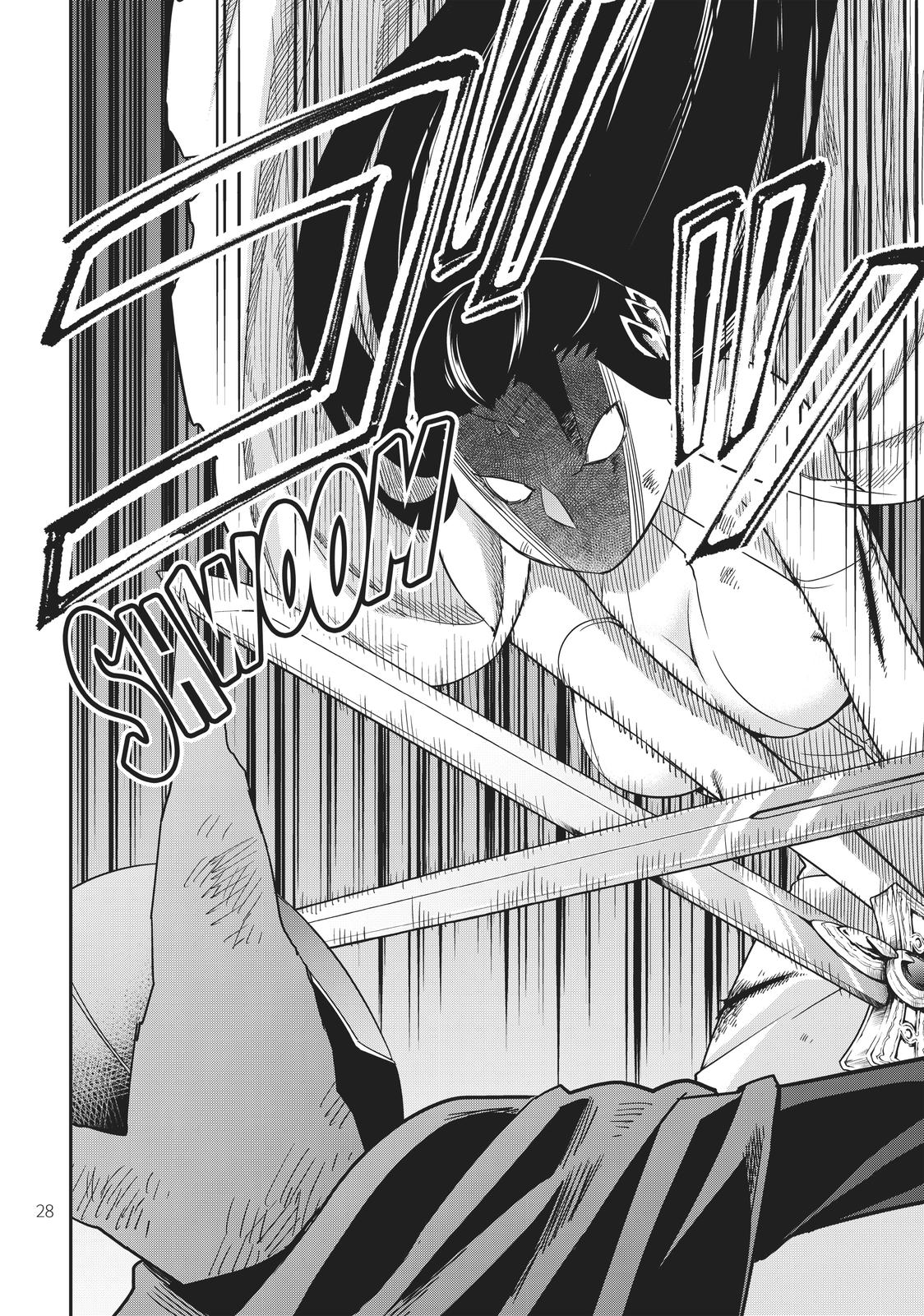 Page 28 of Chapter 14