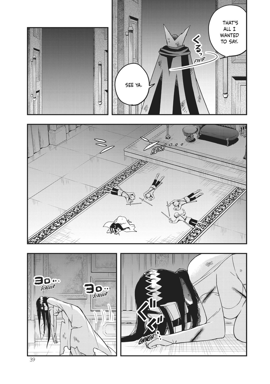 Page 38 of Chapter 14