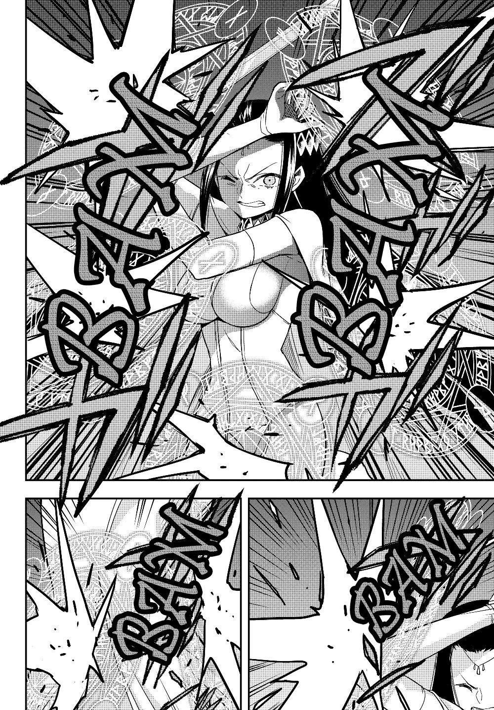 Page 4 of Chapter 14.2
