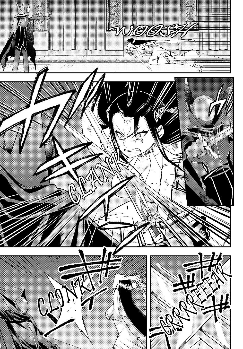 Page 7 of Chapter 14.2
