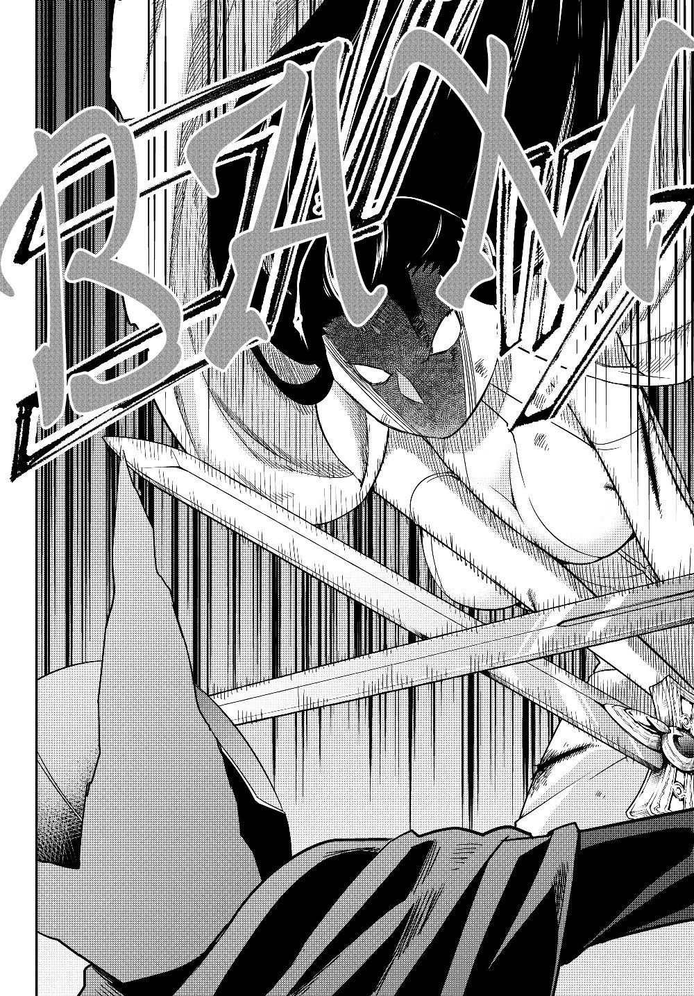 Page 10 of Chapter 14.2