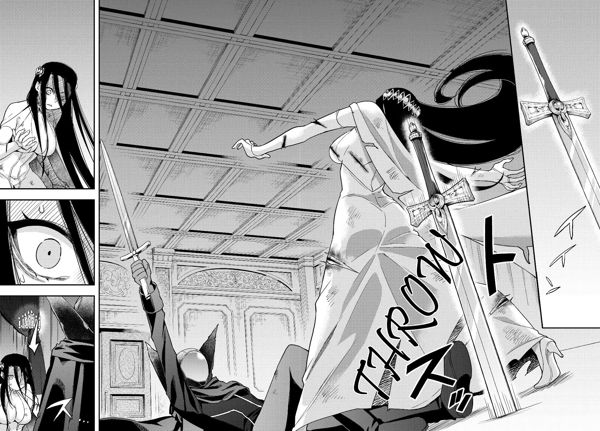 Page 14 of Chapter 14.2