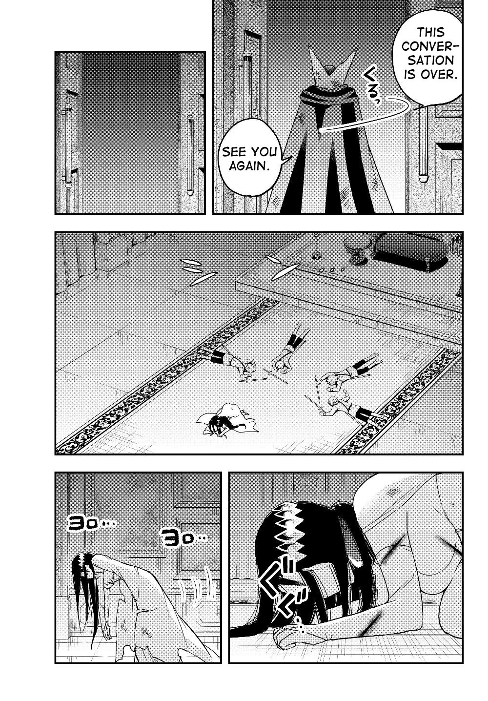 Page 20 of Chapter 14.2