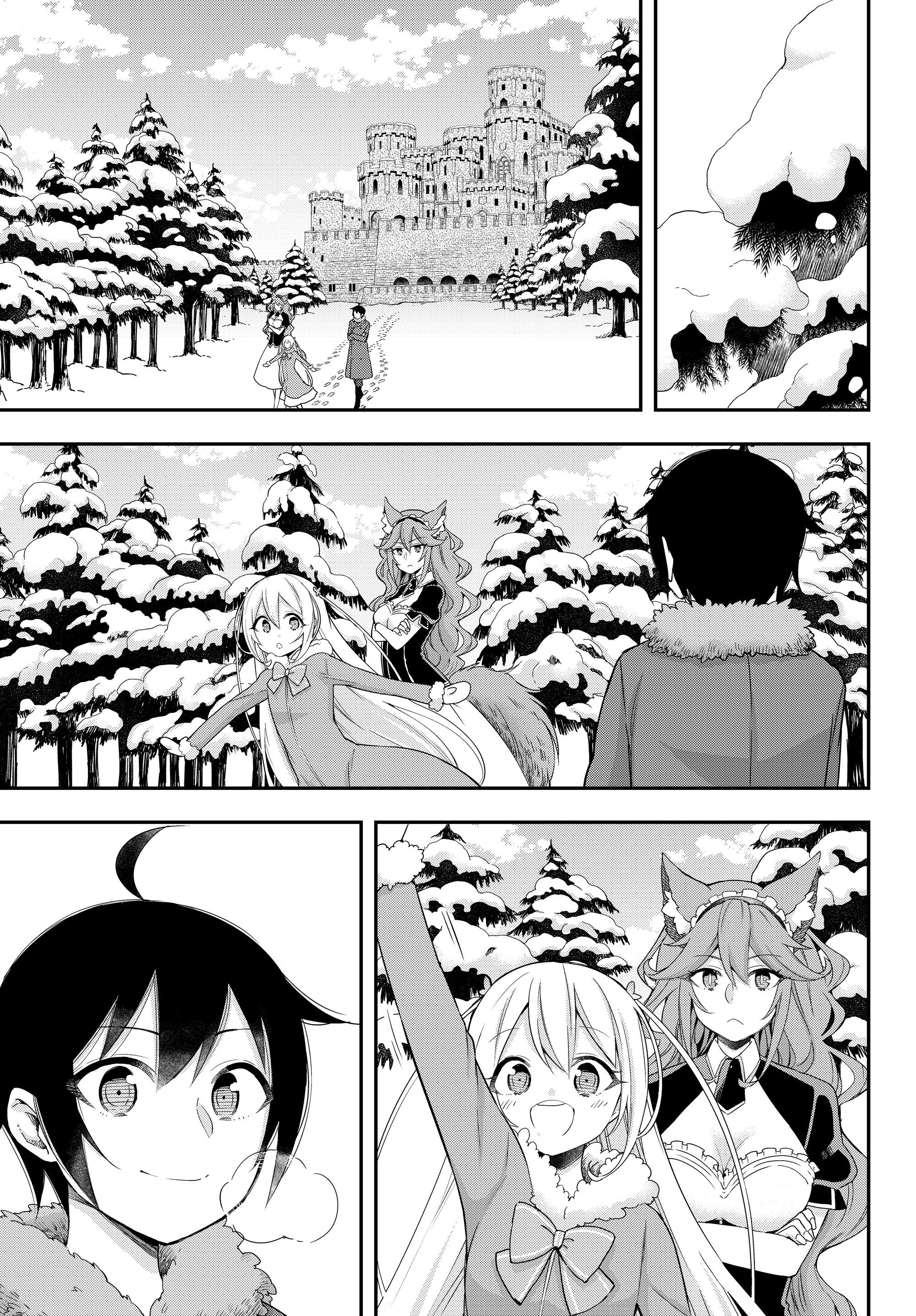 Page 1 of Chapter 15