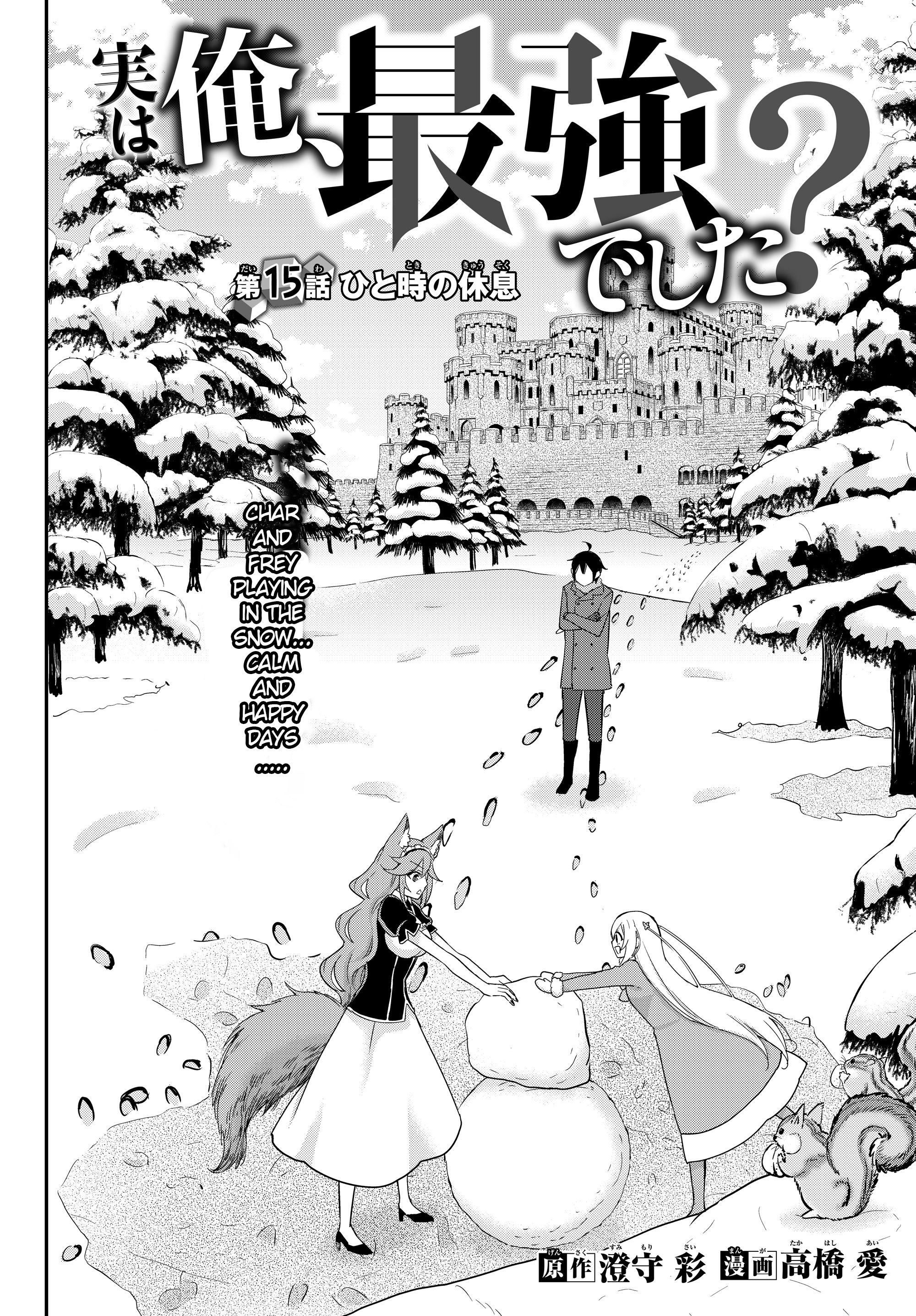 Page 2 of Chapter 15