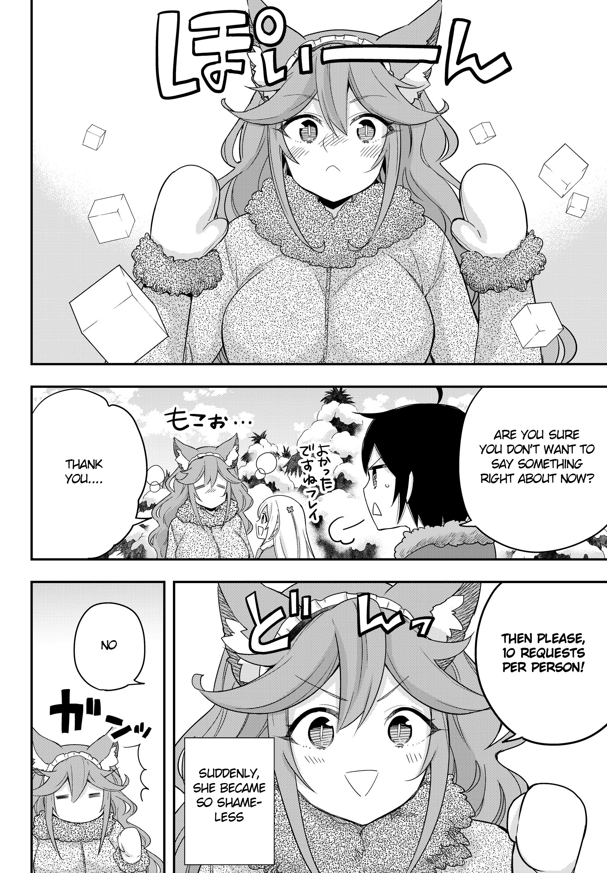 Page 6 of Chapter 15