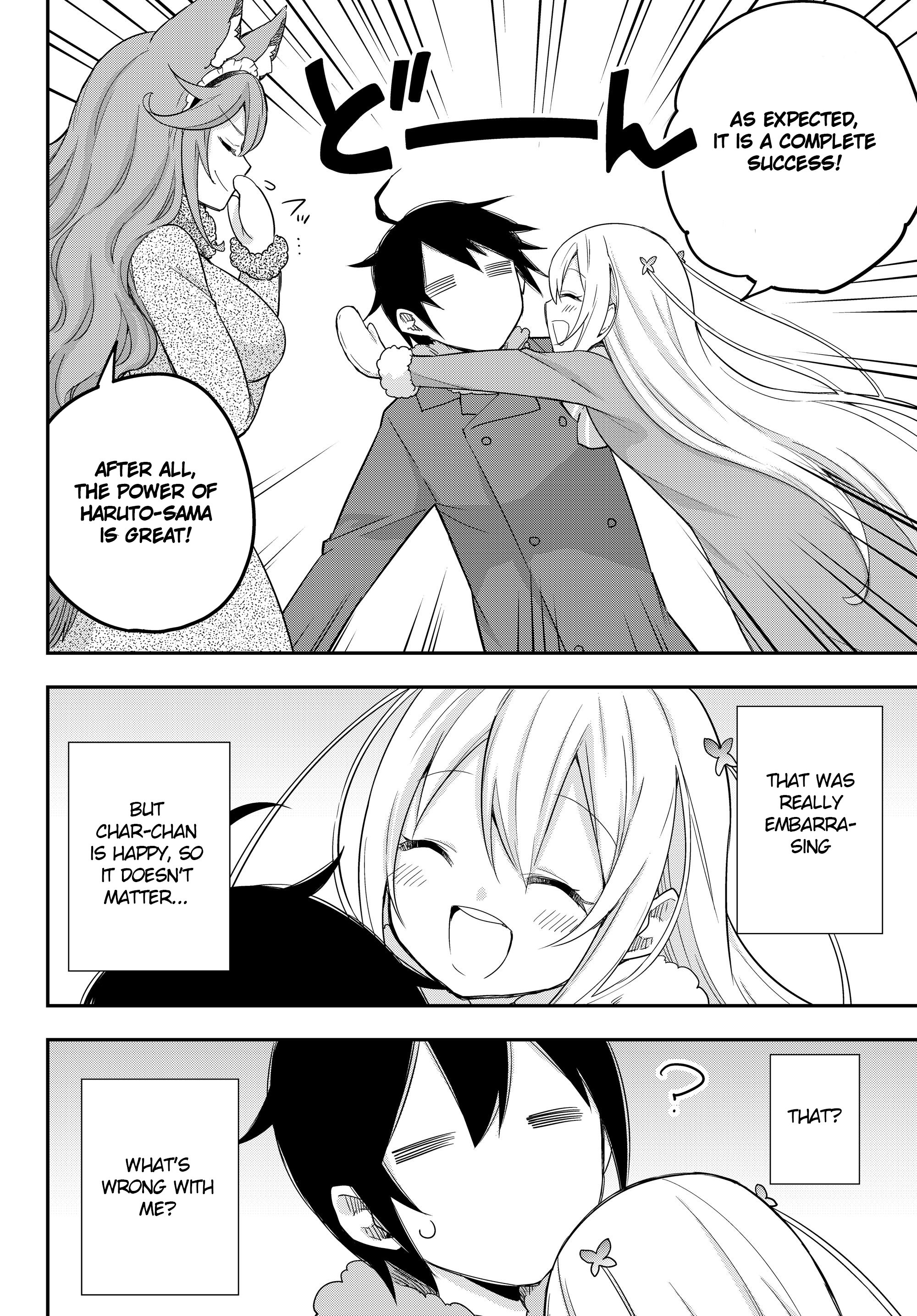 Page 12 of Chapter 15