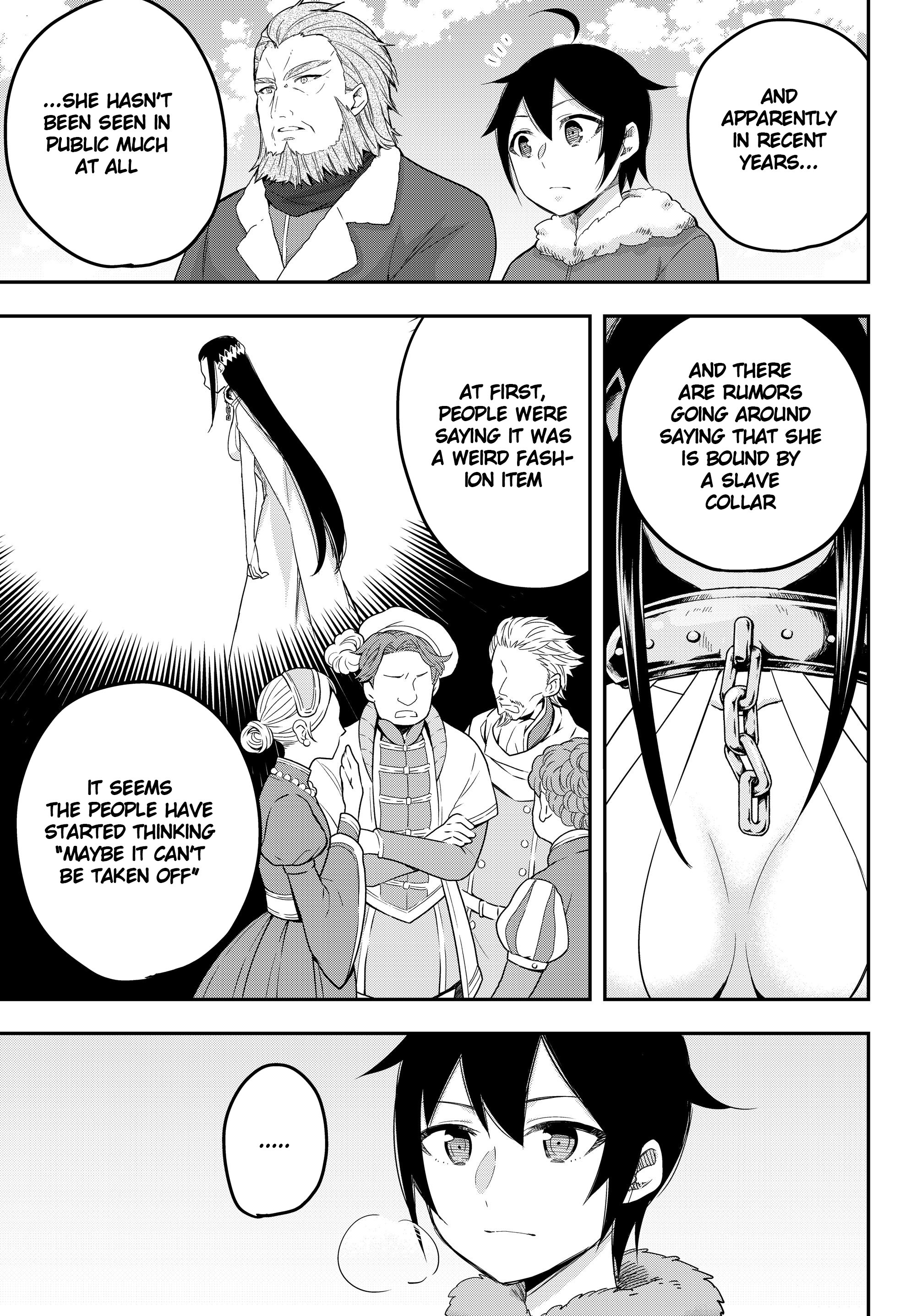 Page 17 of Chapter 15