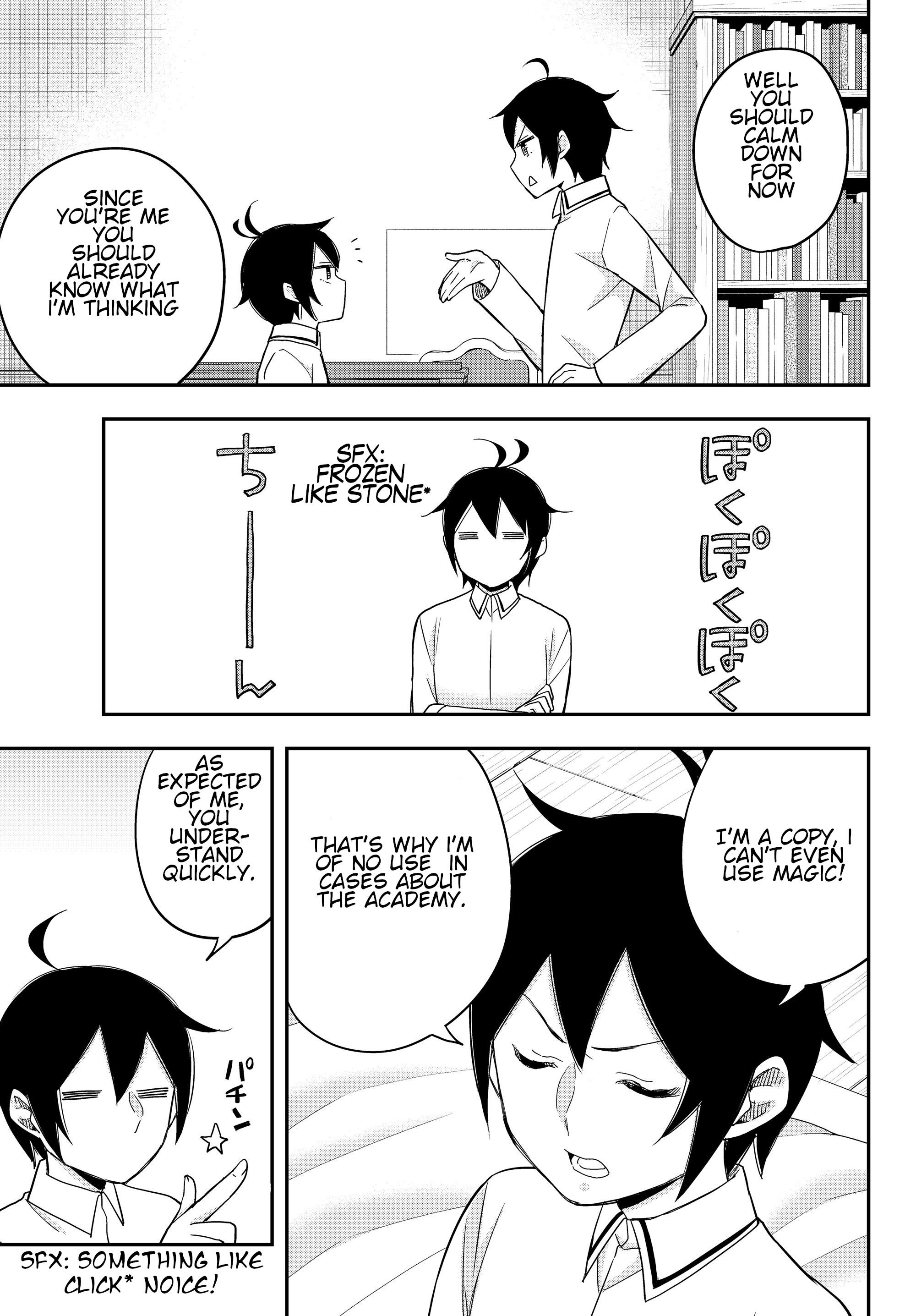 Page 3 of Chapter 16.2