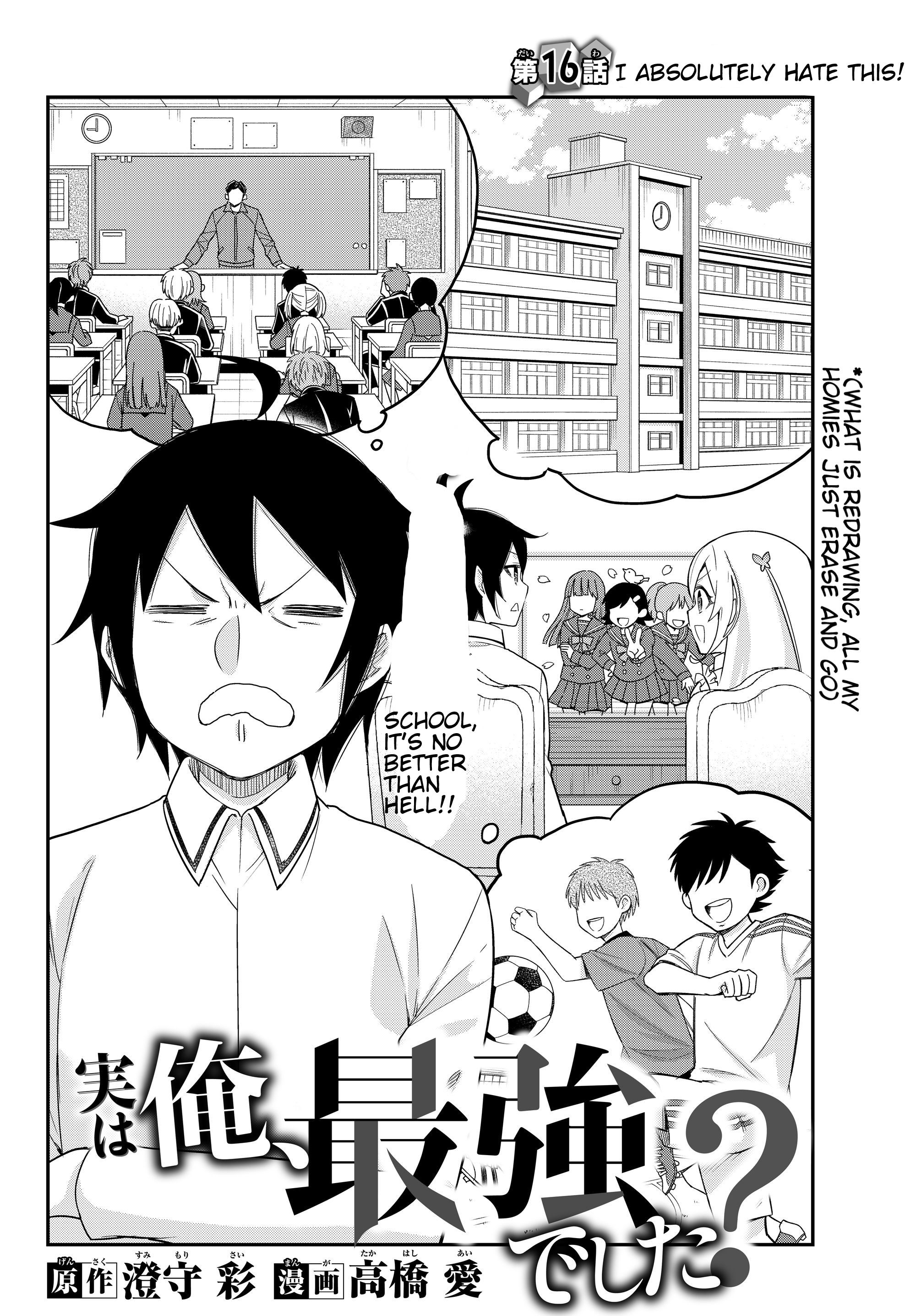 Page 2 of Chapter 16.1