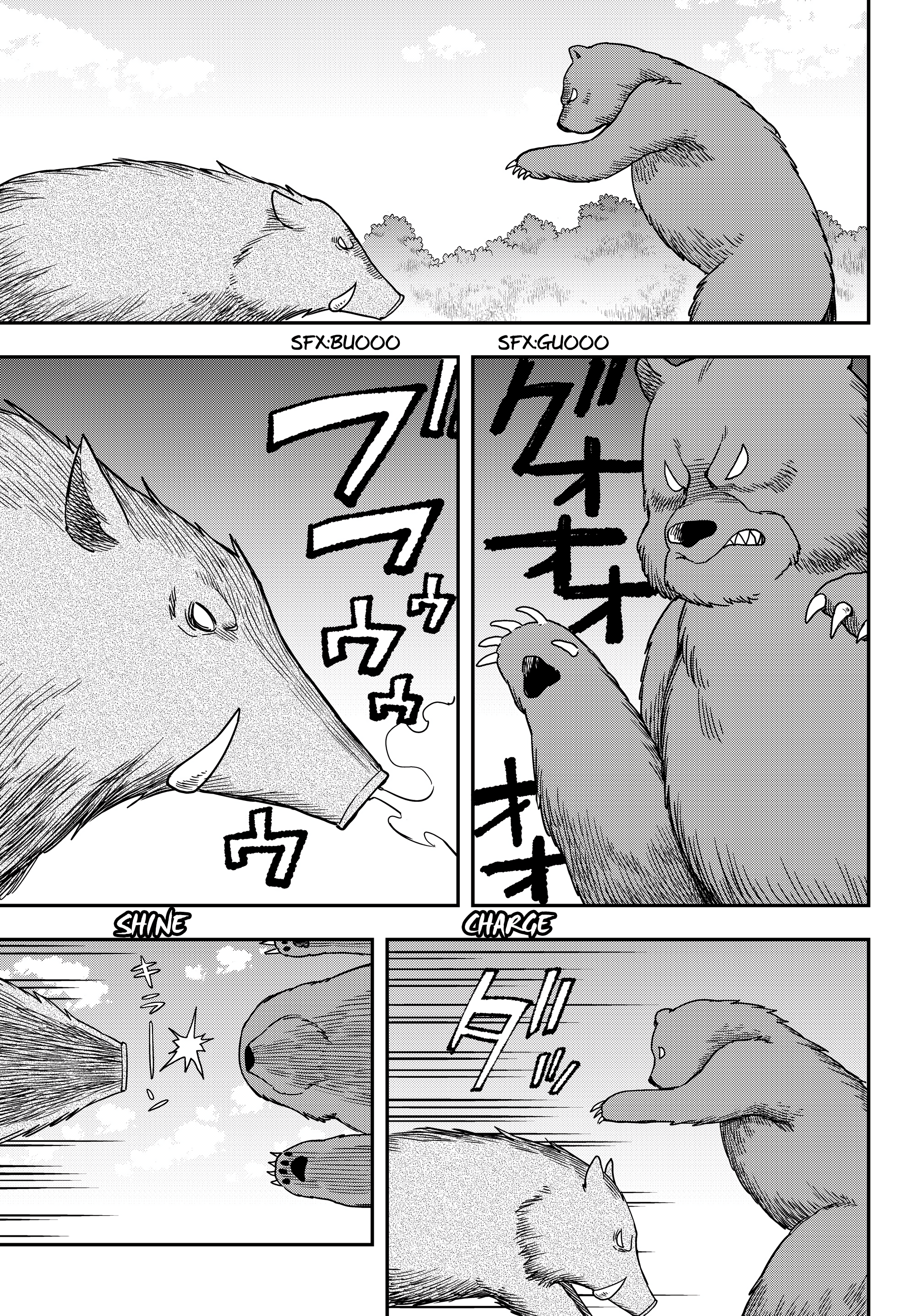 Page 1 of Chapter 17.4