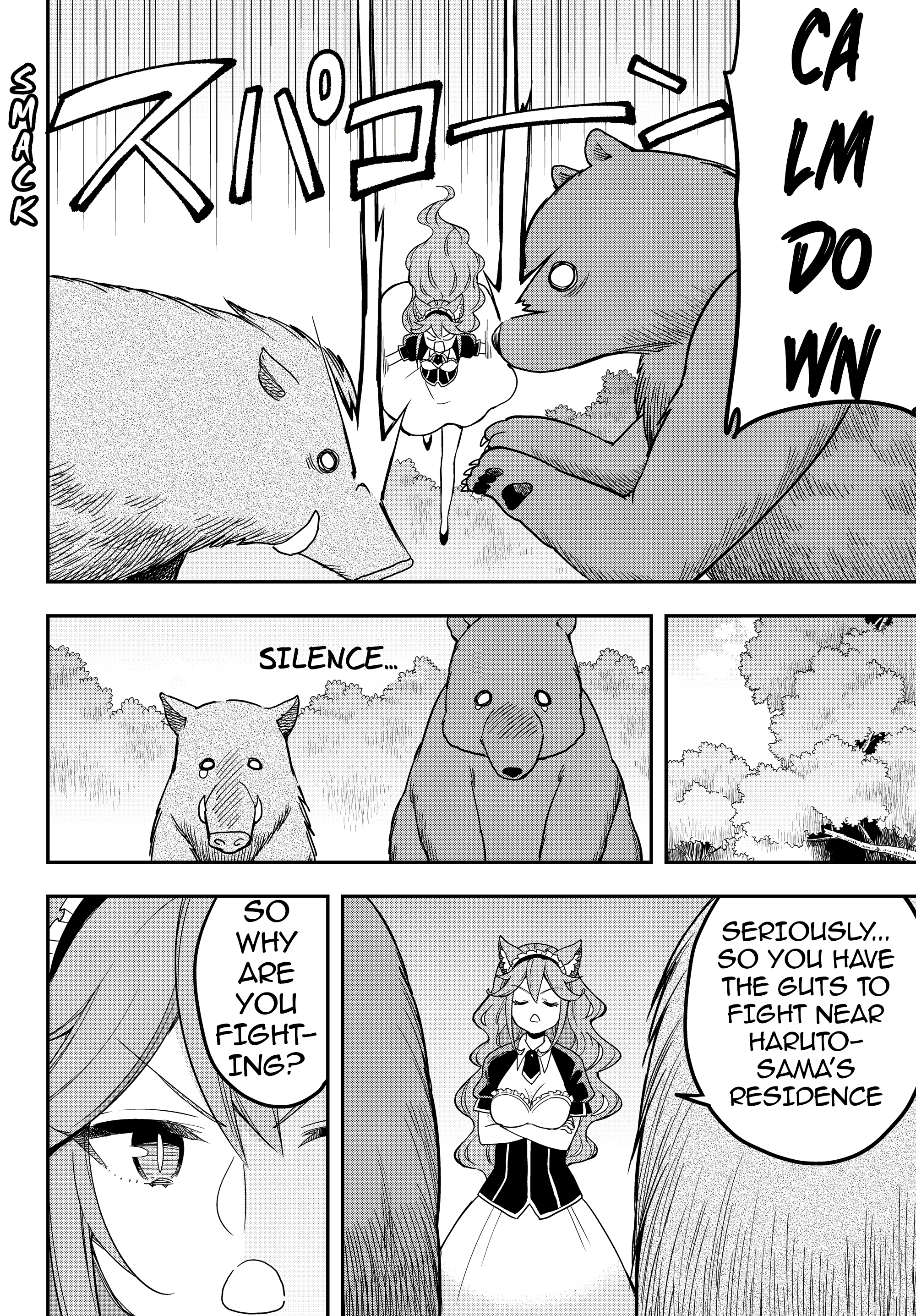 Page 2 of Chapter 17.4
