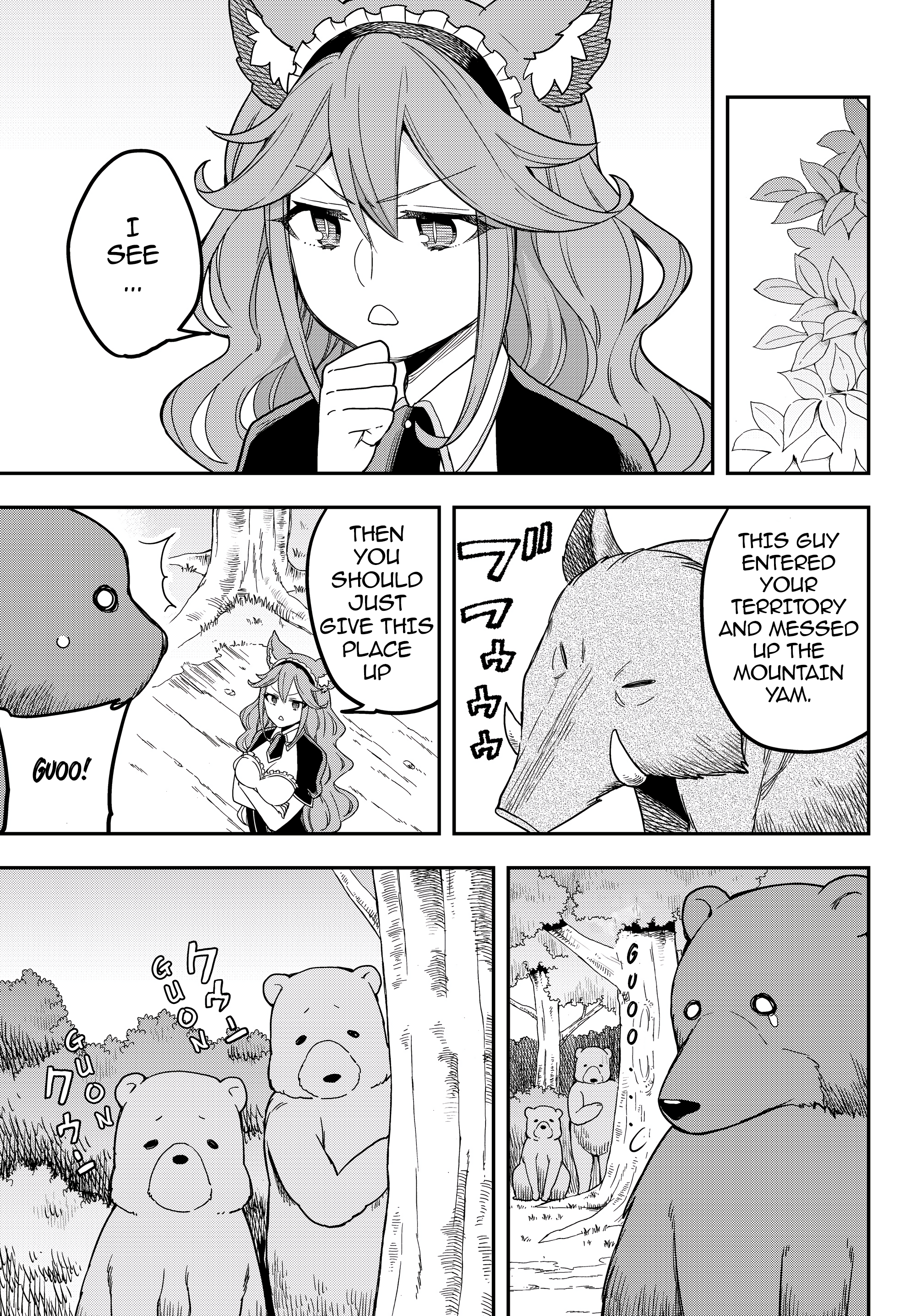 Page 3 of Chapter 17.4