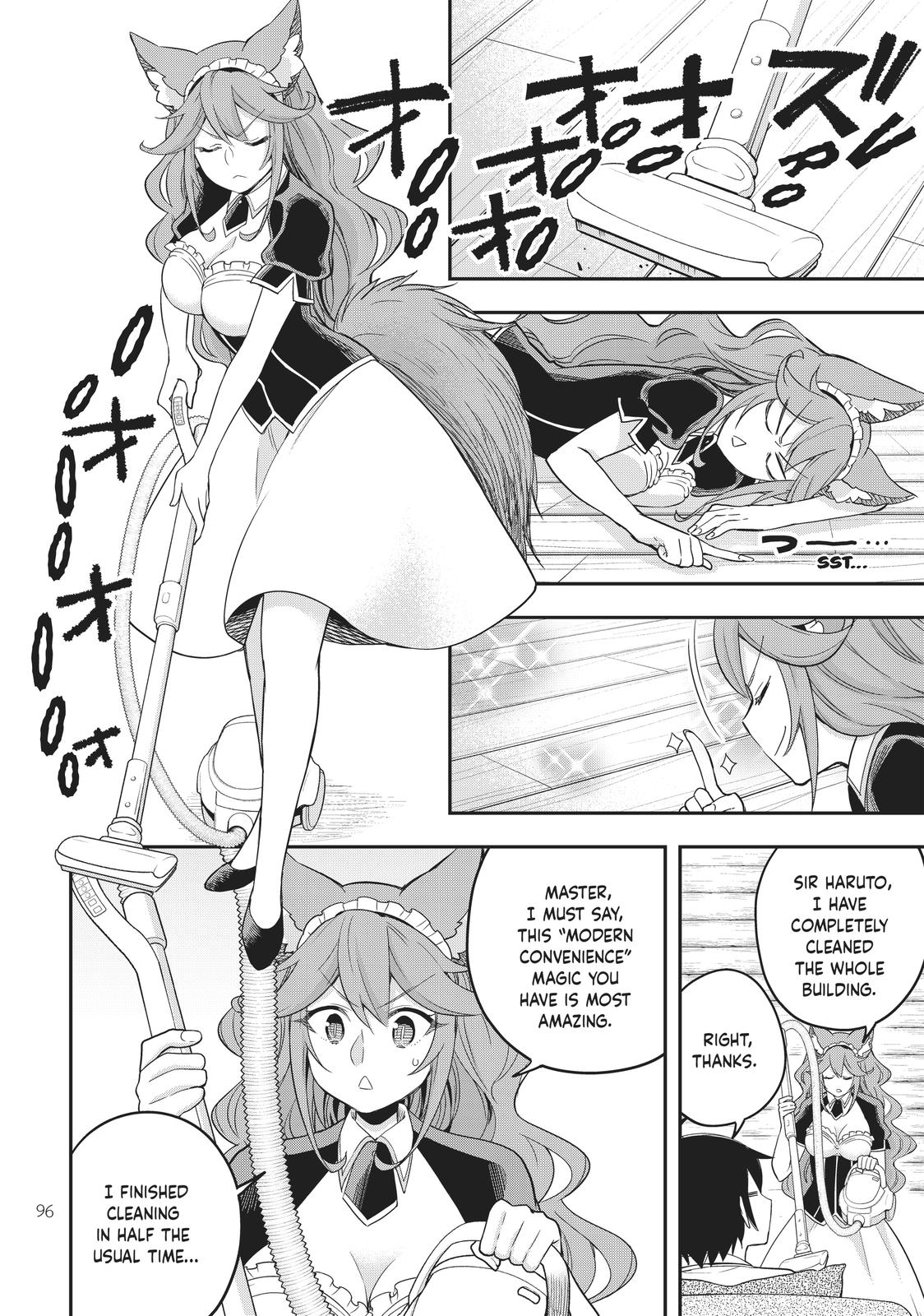 Page 6 of Chapter 17