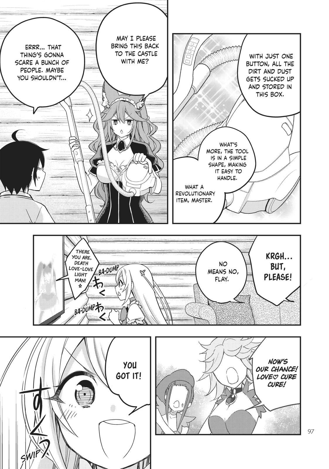 Page 7 of Chapter 17