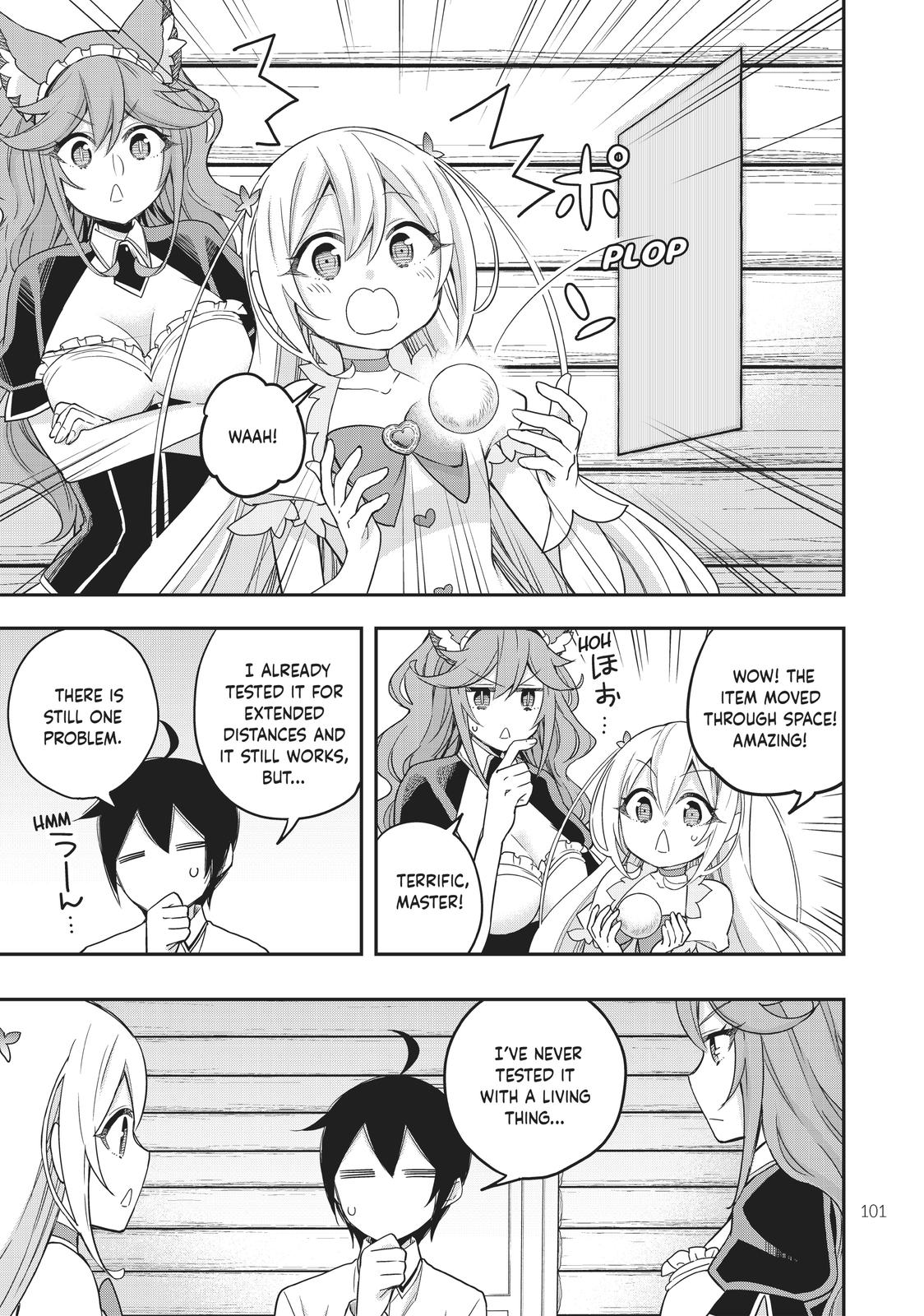 Page 11 of Chapter 17