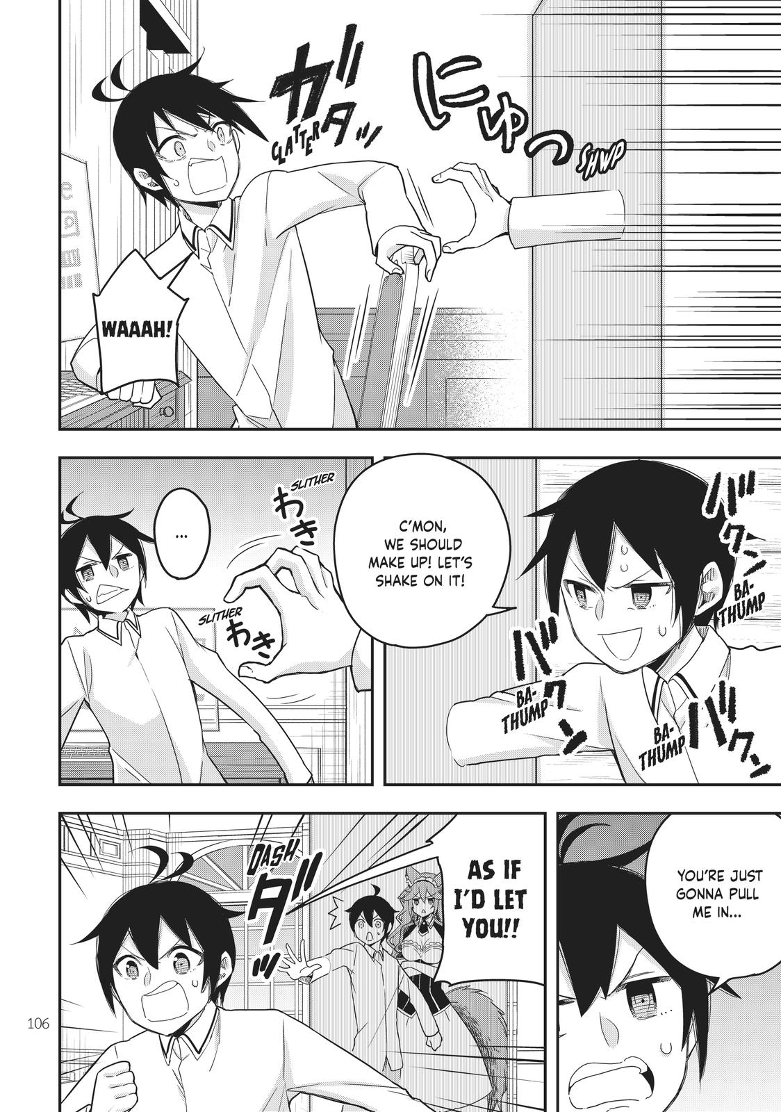 Page 16 of Chapter 17