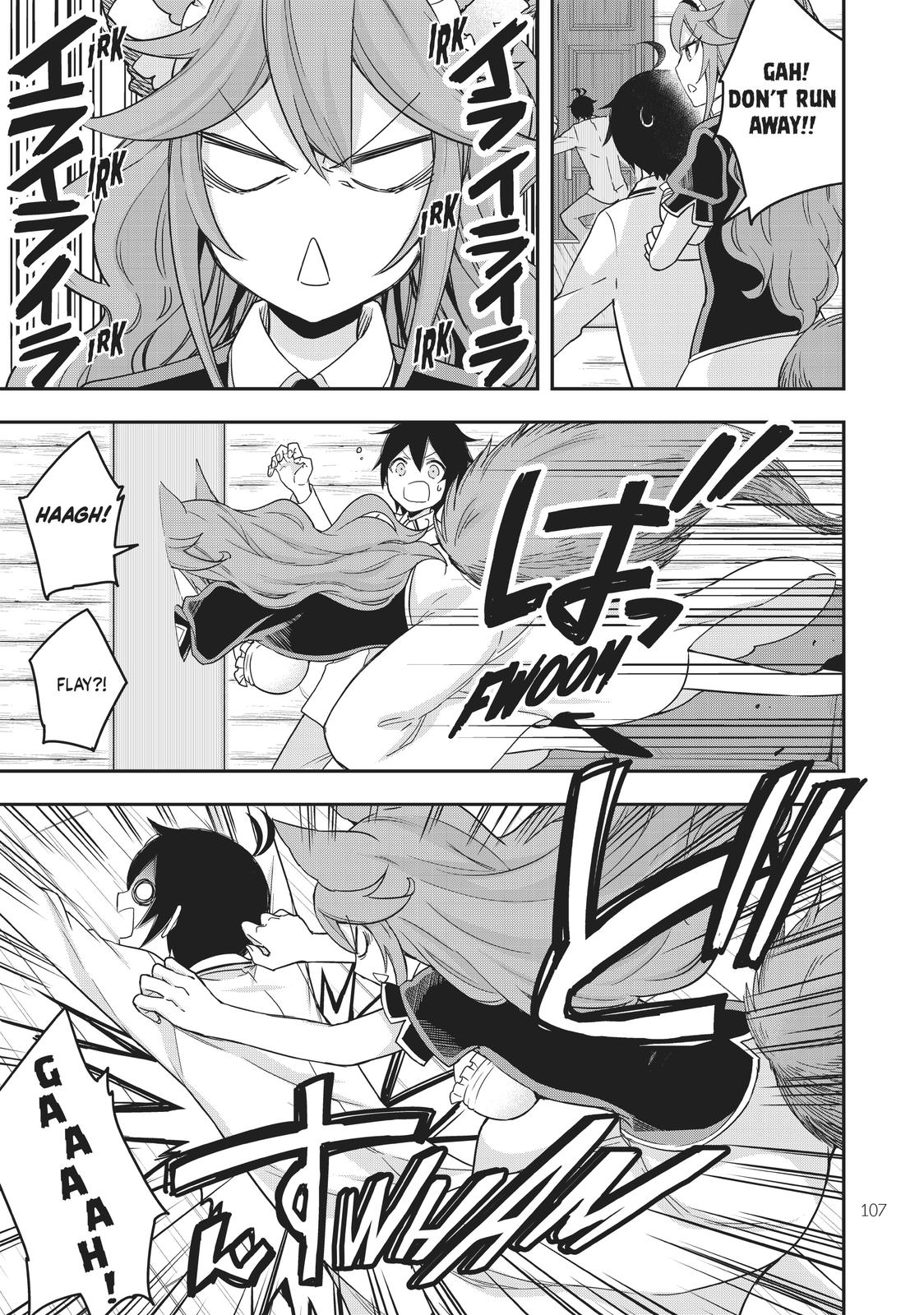 Page 17 of Chapter 17