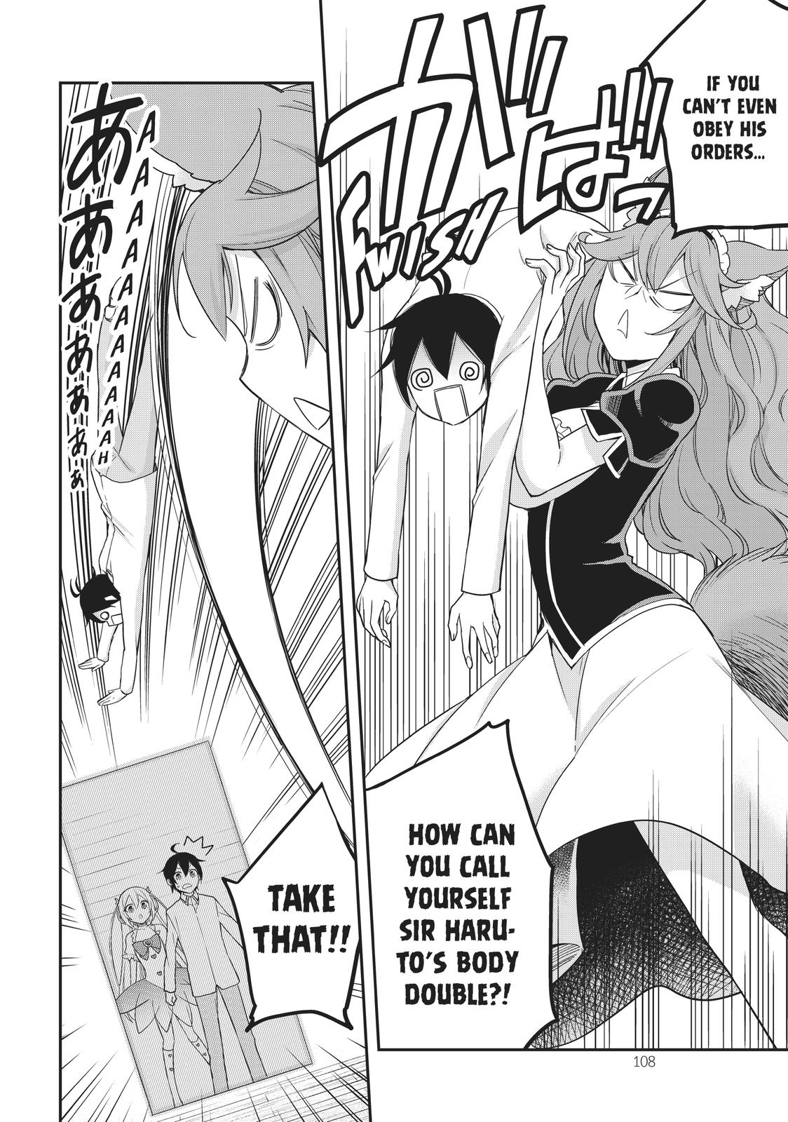 Page 18 of Chapter 17