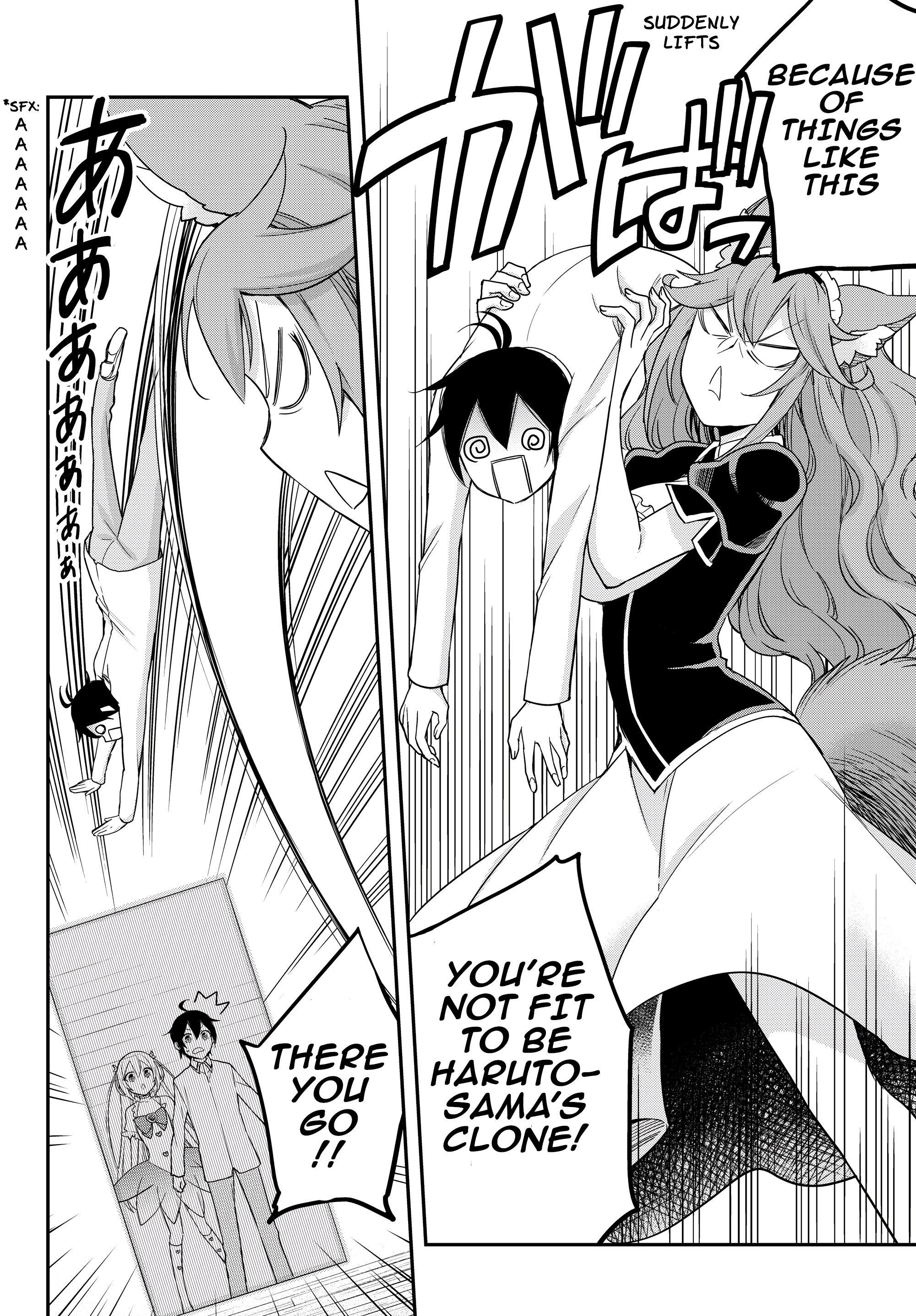 Page 7 of Chapter 17.2