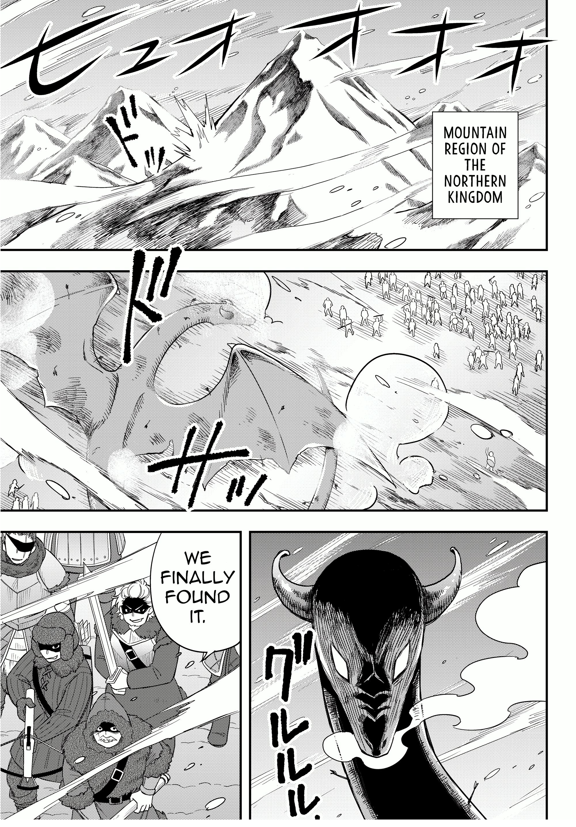 Page 1 of Chapter 19.1