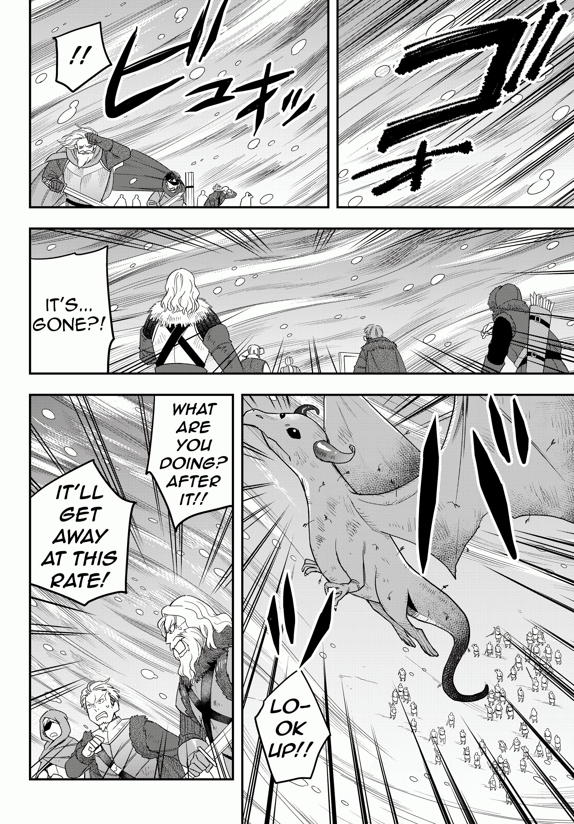 Page 3 of Chapter 19.1