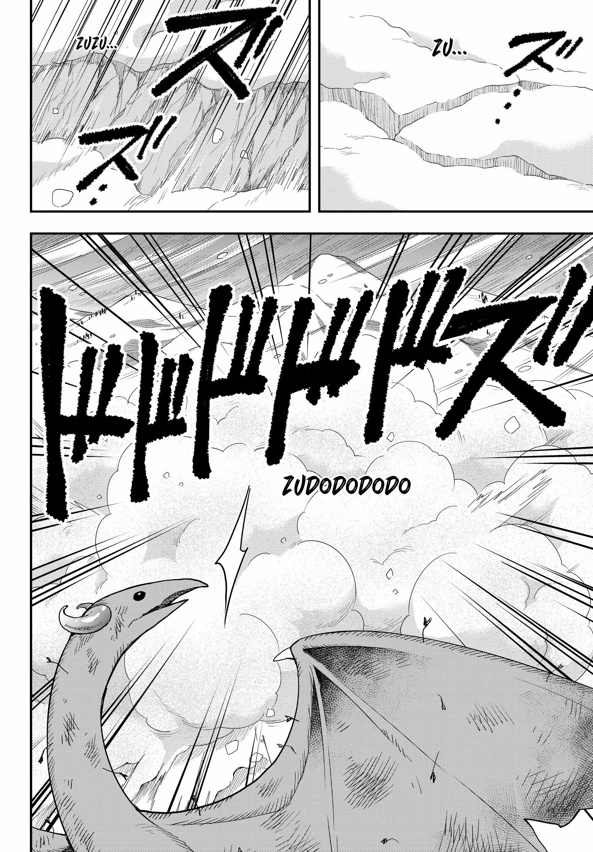 Page 5 of Chapter 19.1