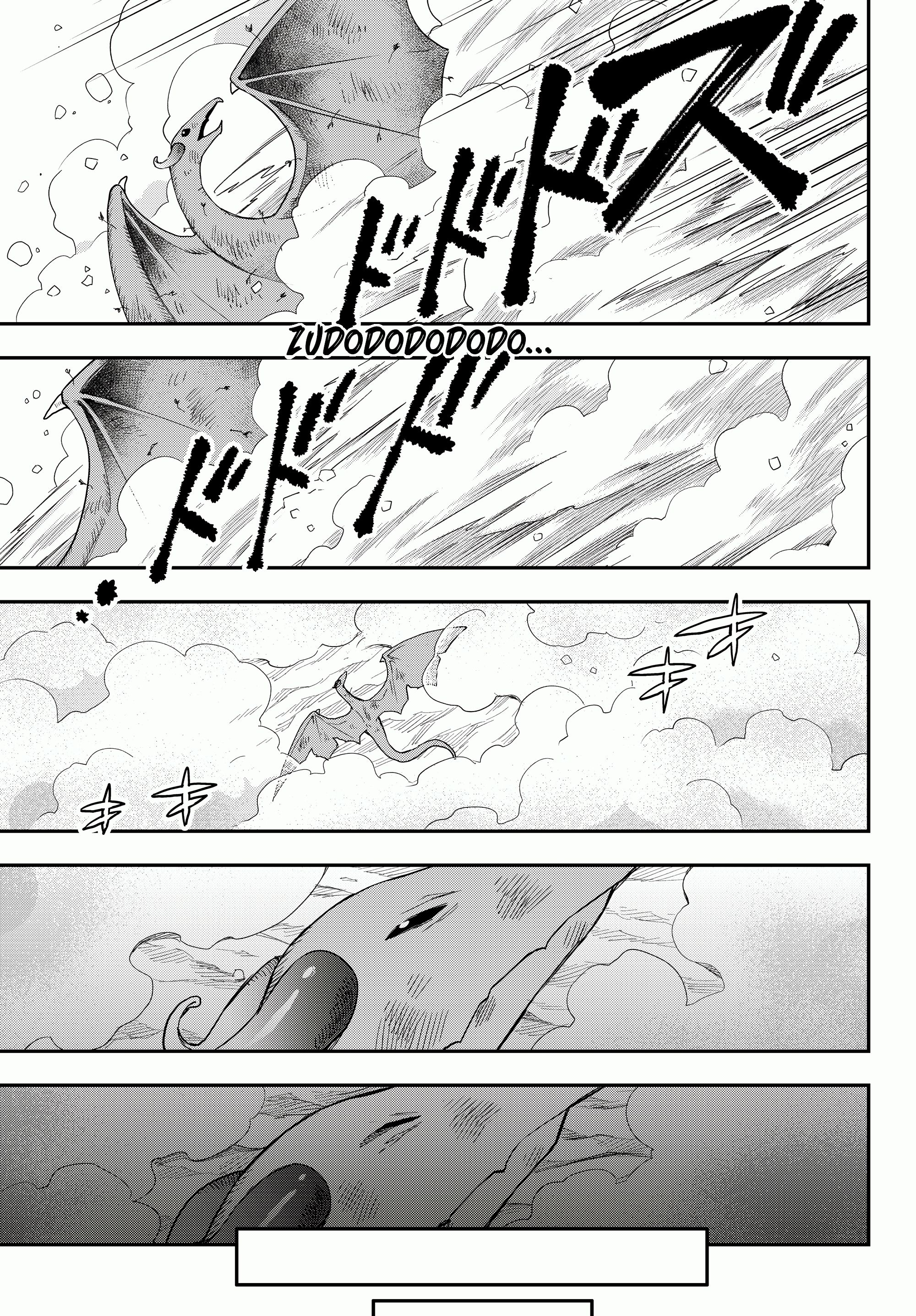 Page 6 of Chapter 19.1