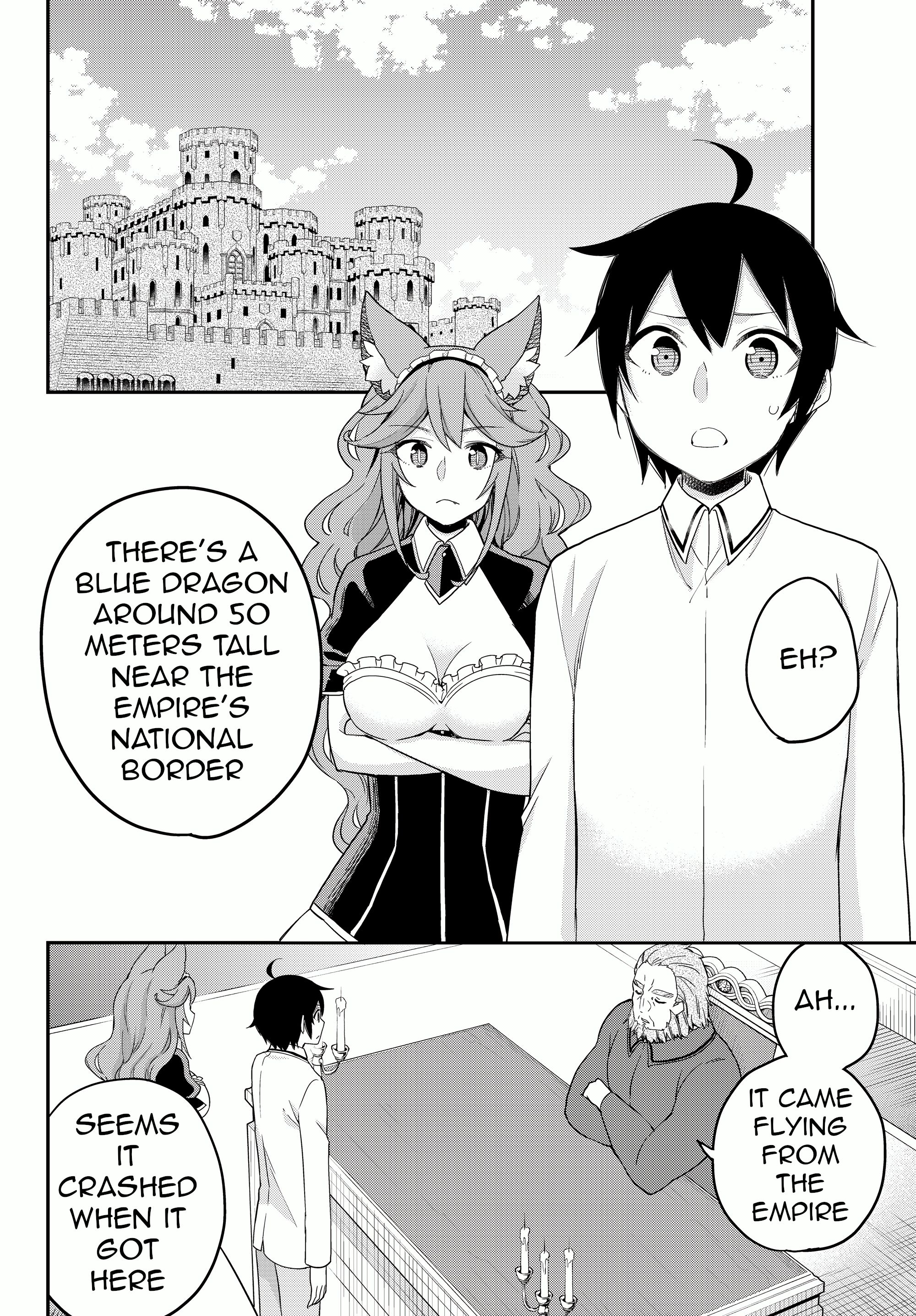 Page 7 of Chapter 19.1