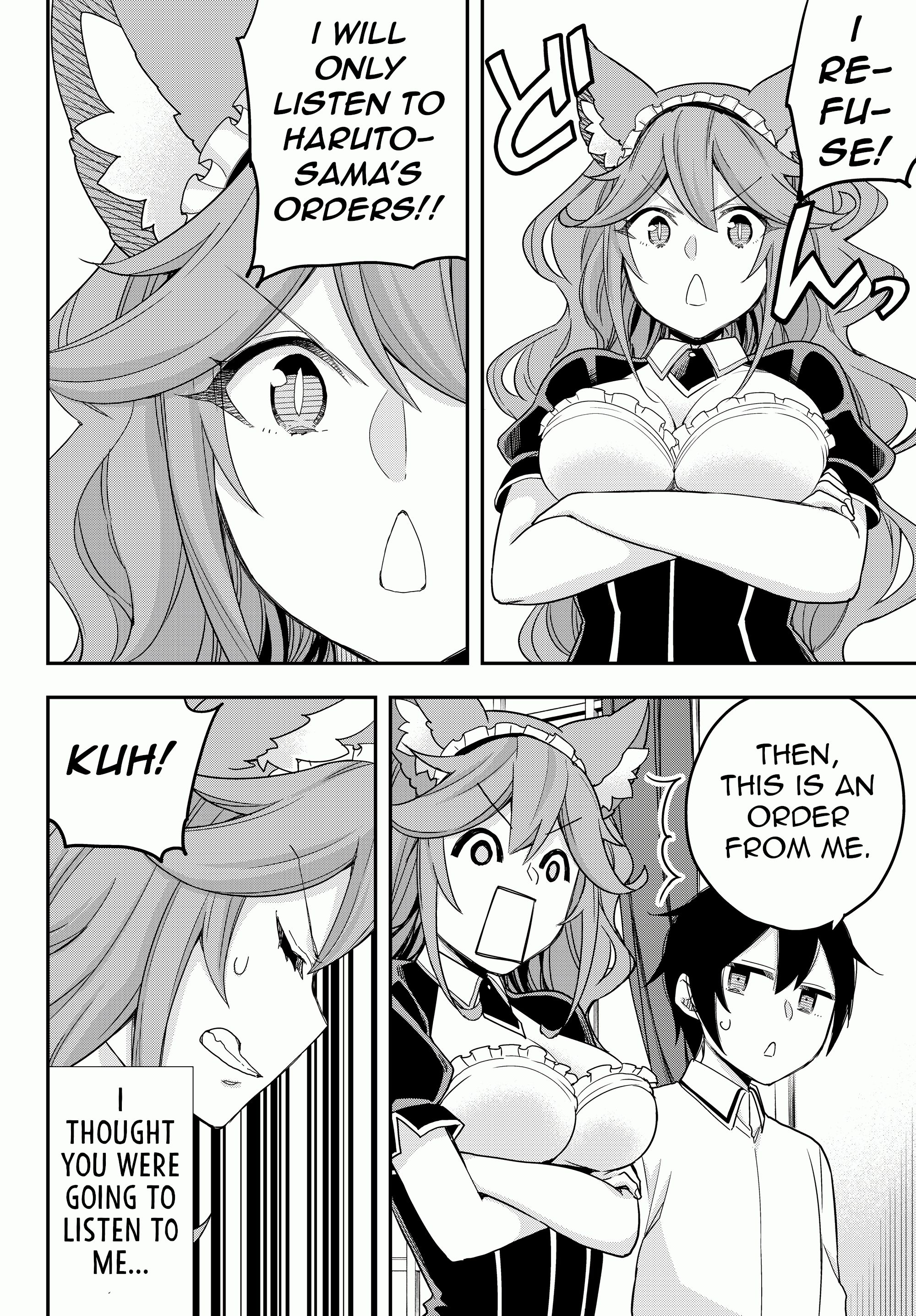 Page 9 of Chapter 19.1